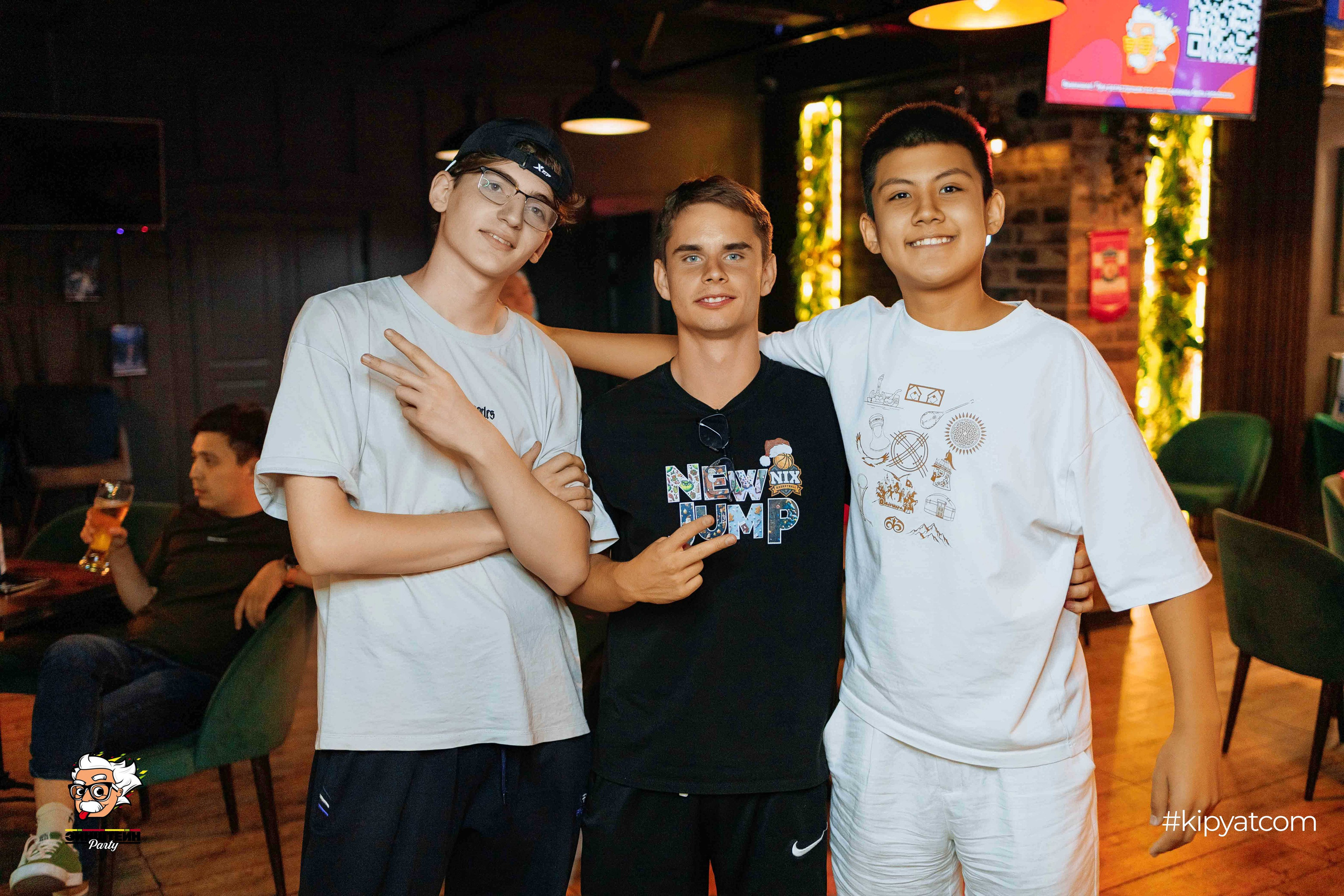 Эйнштейн Party