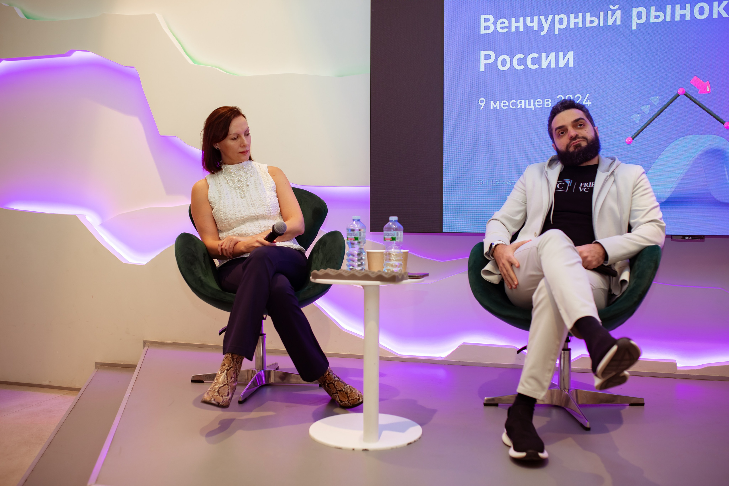 Венчурная Академия. Семейный и детский фотограф в Москве Дорогова Екатерина