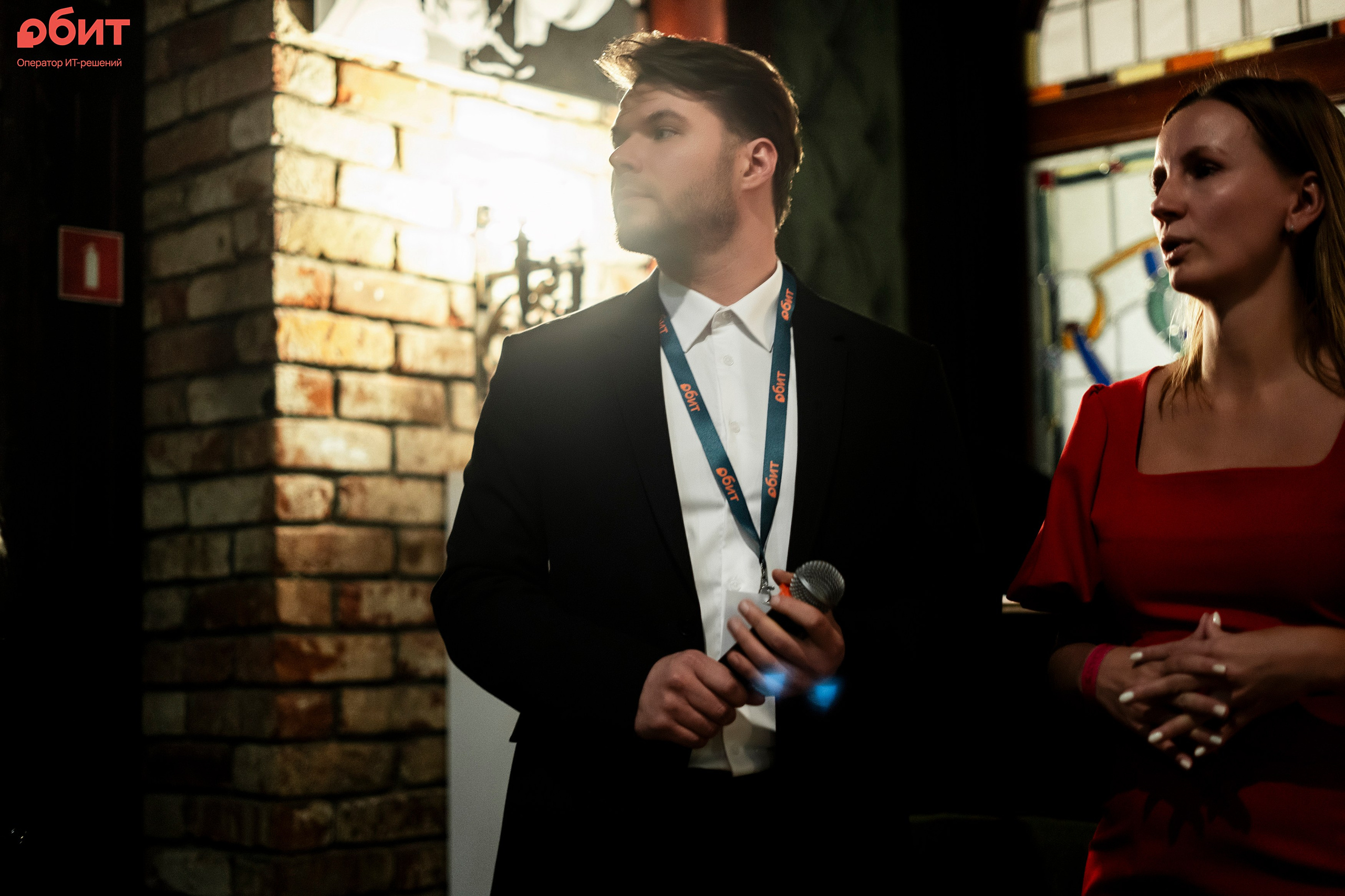 ОБИТ. Фотограф Казань