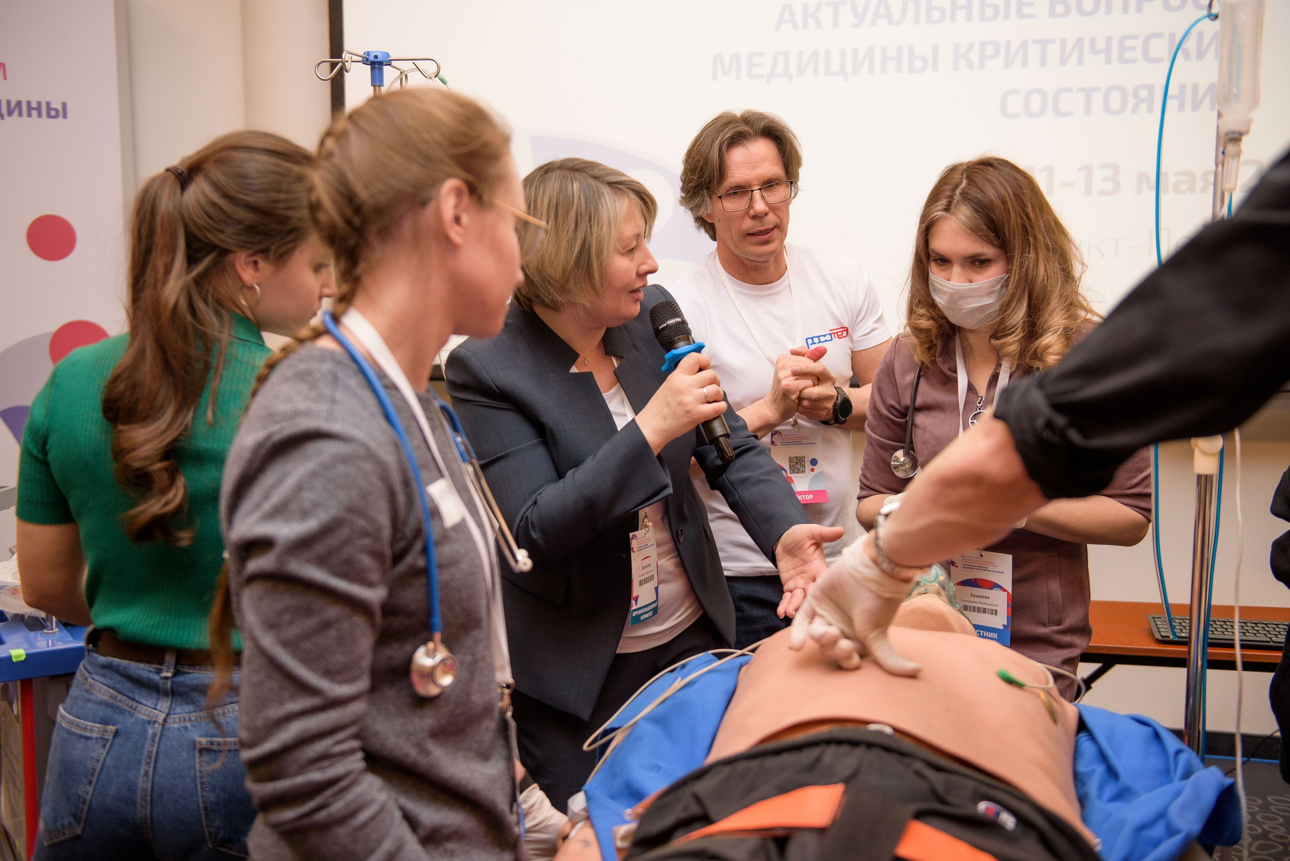 Форумы и Конференции. Фотограф Дмитрий Потатуев