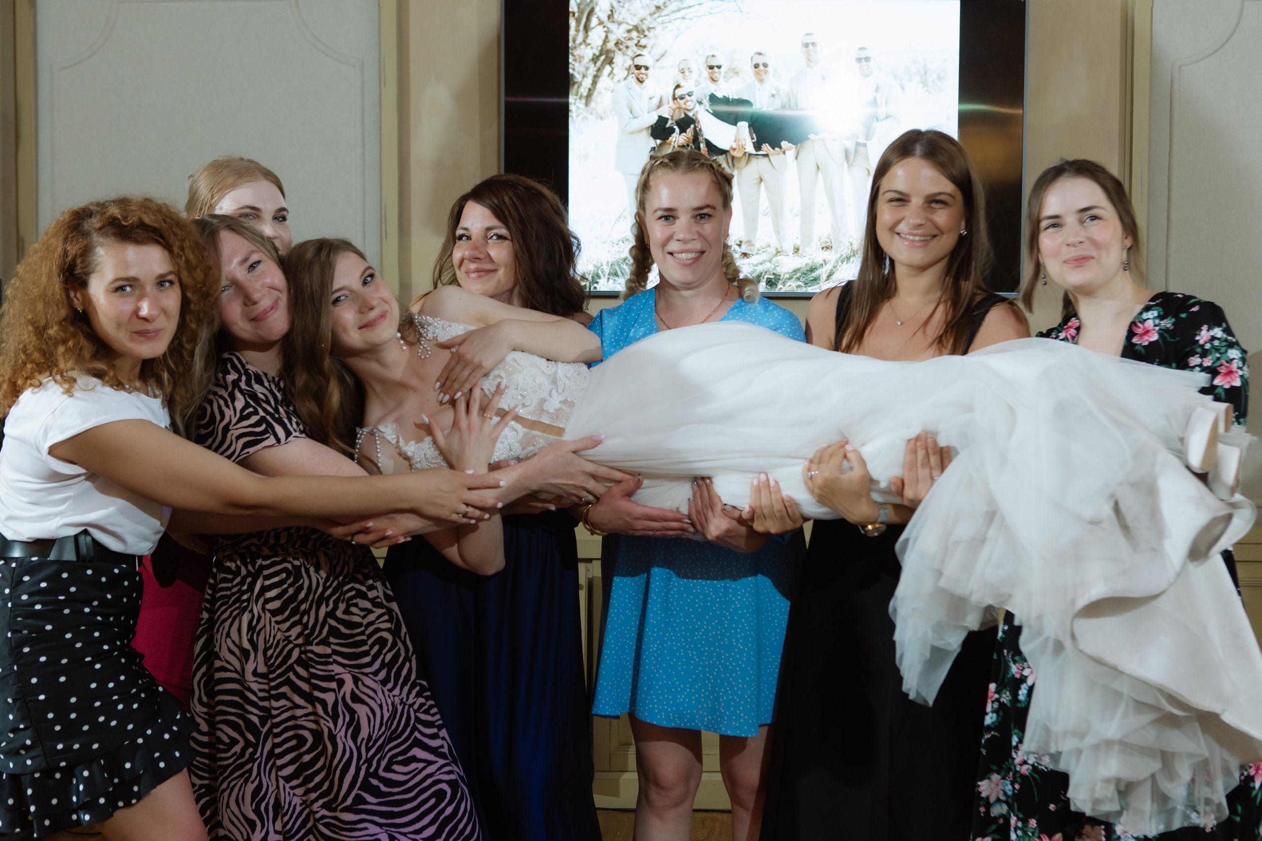 Алёна и Дмитрий. Главная