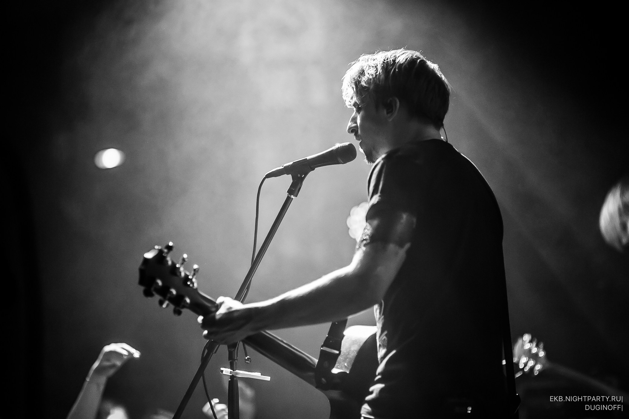 НЕРВЫ Концерт. Профессиональный фотограф Дугинов Николай | Екатеринбург