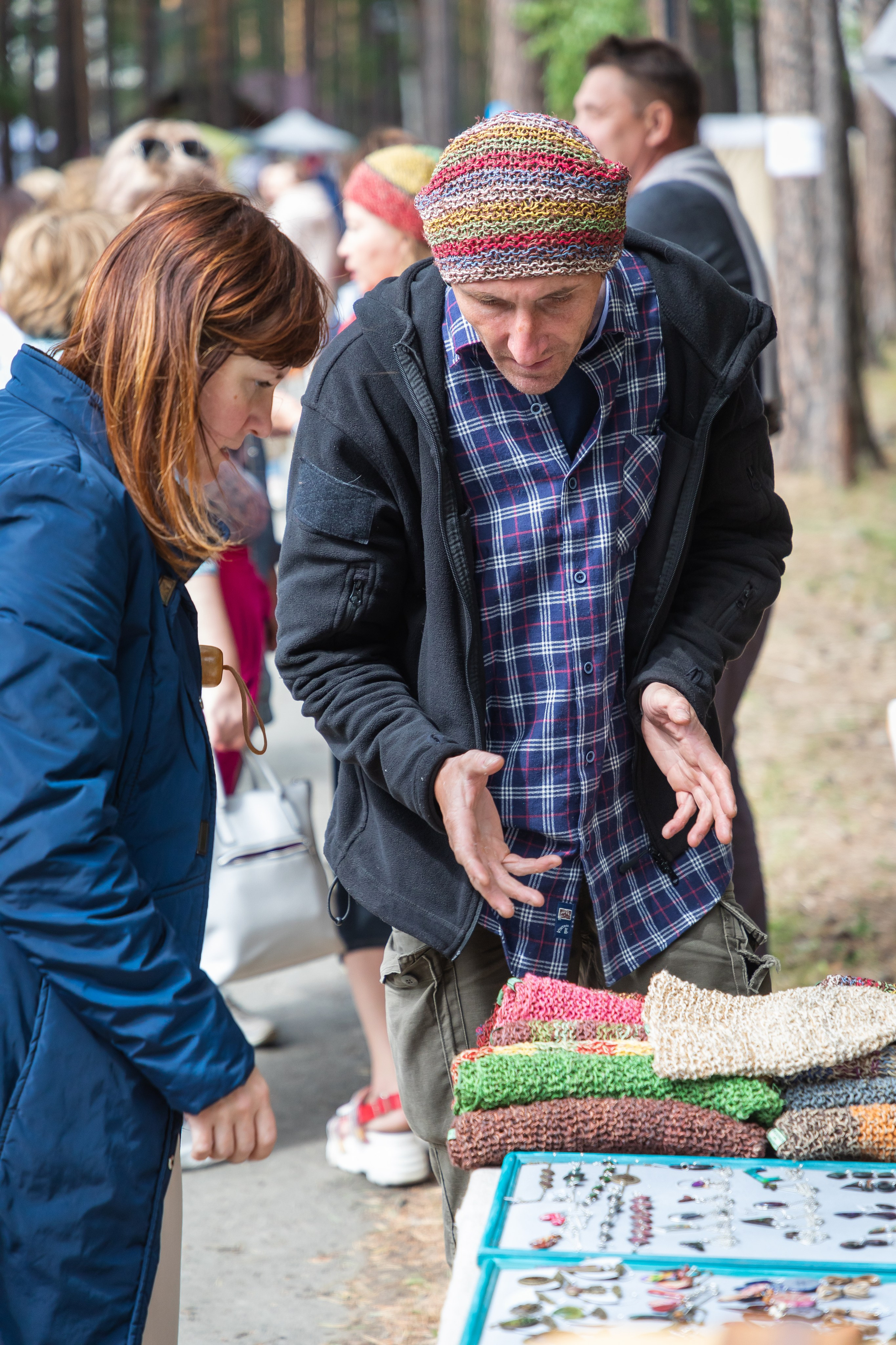 Эвер Джаз. Главная