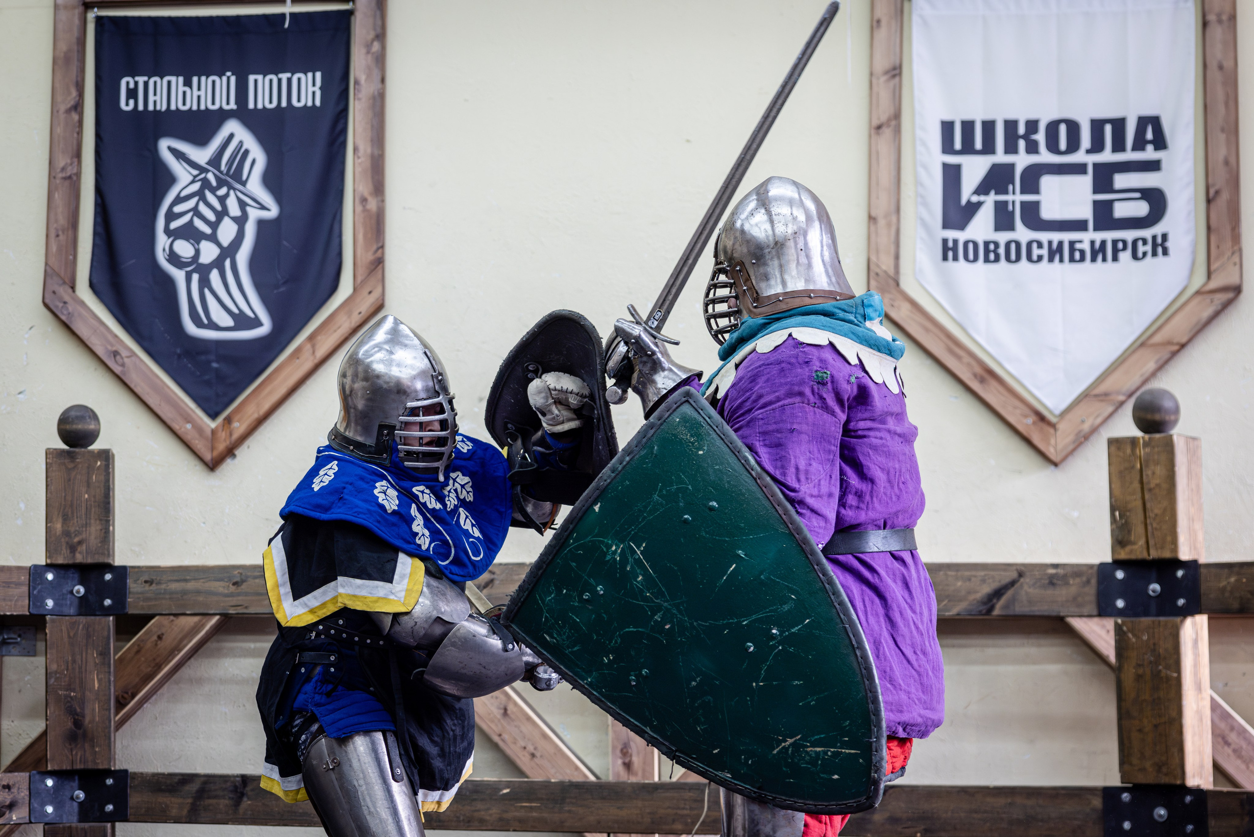 Железная леди. Bertran Ordo