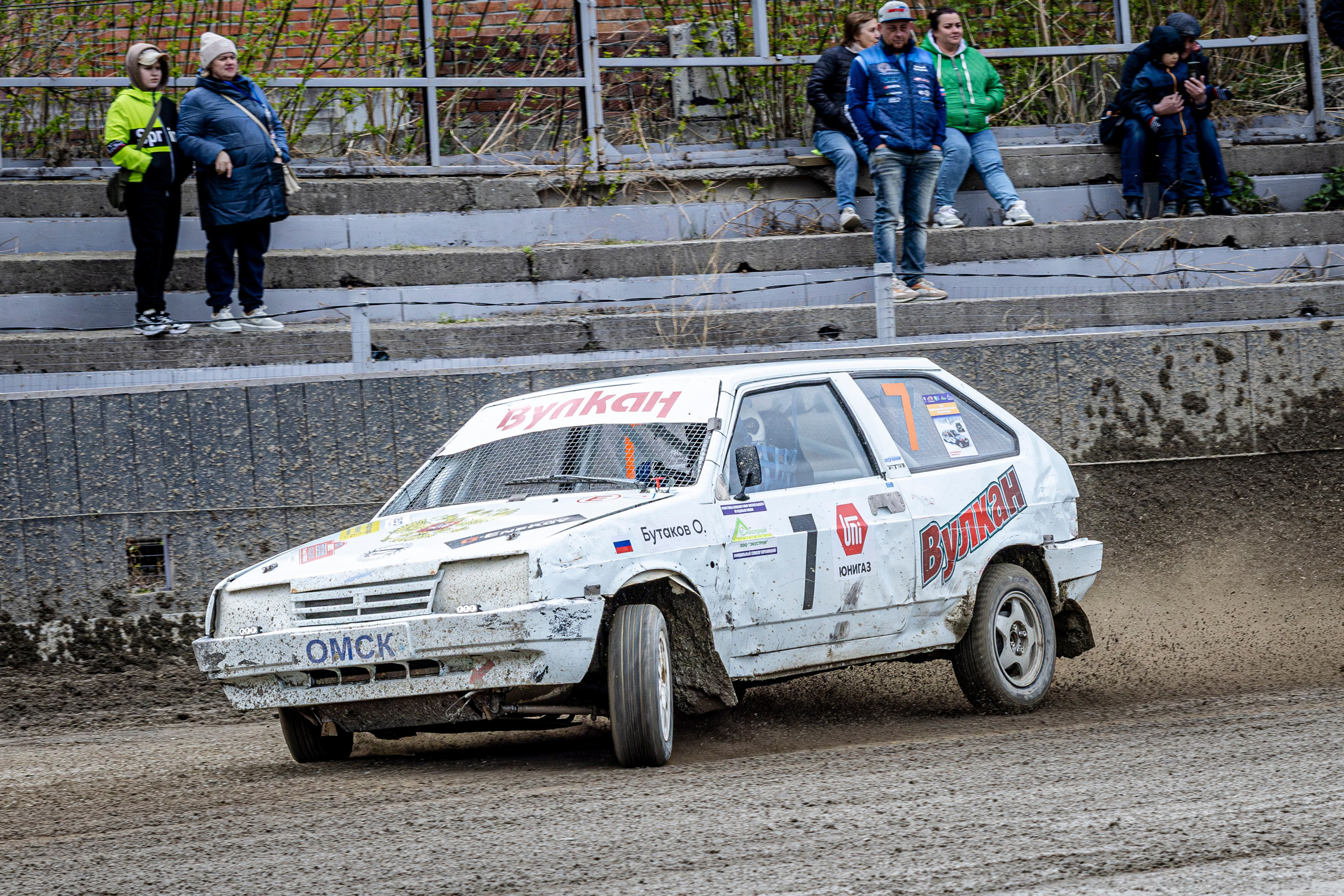 Автогонки на гаревой дорожке. Bertran Ordo