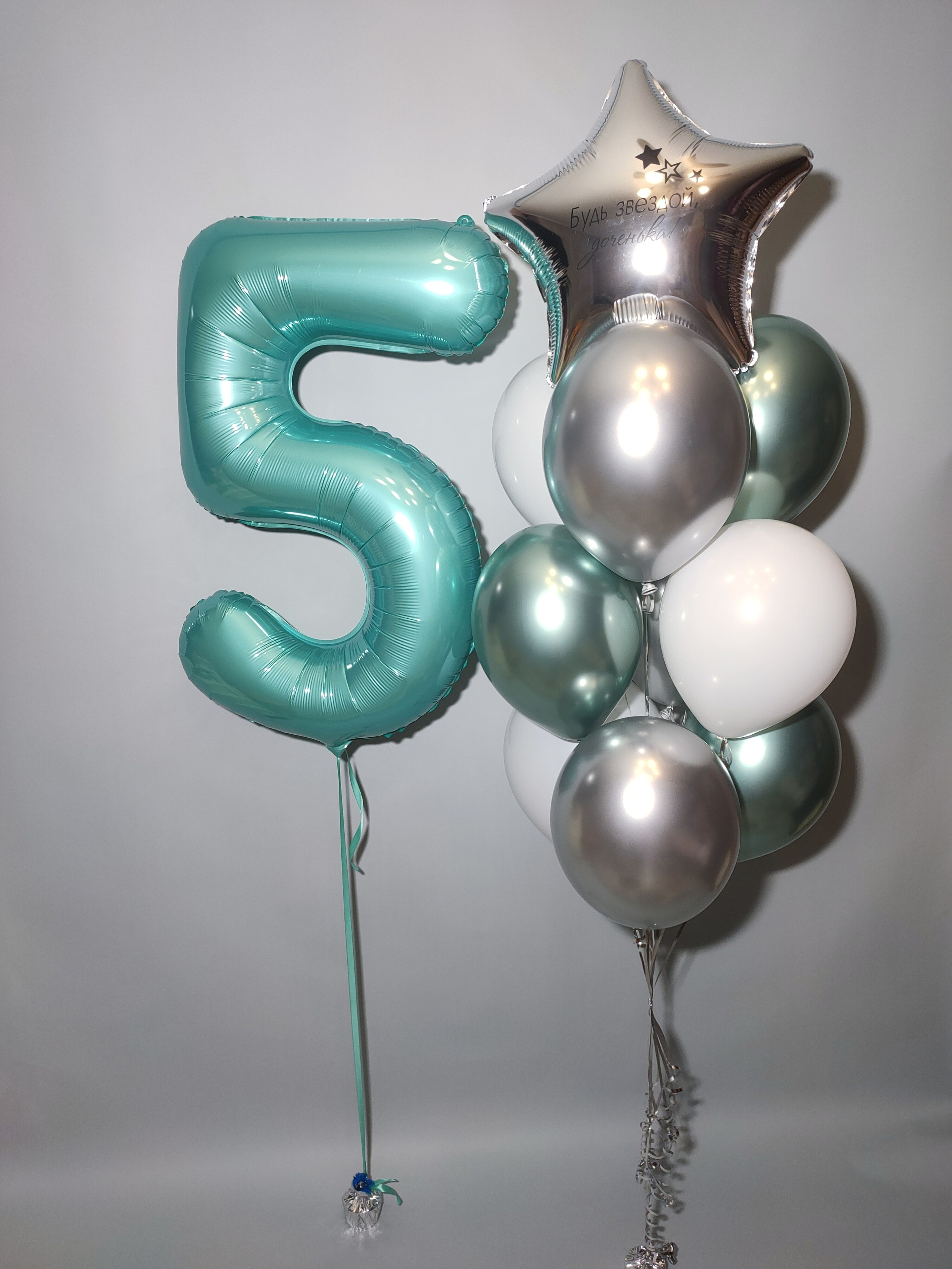 Для детей. Воздушные шары в Калуге Happy hоlidays40