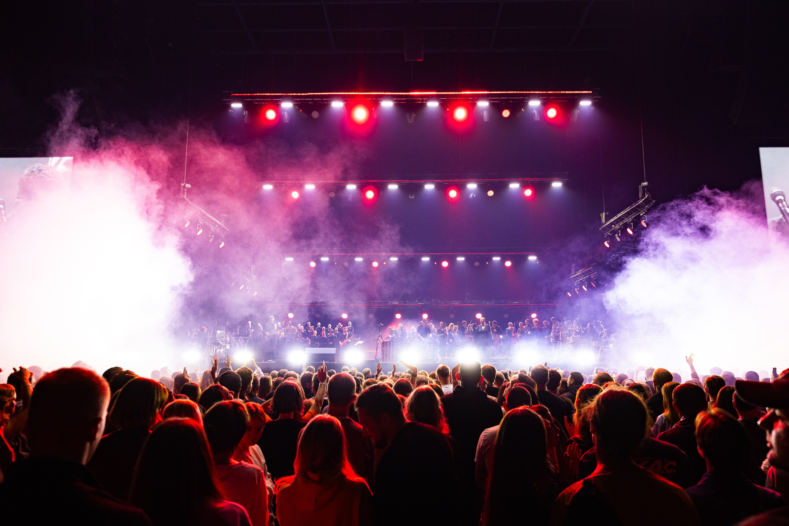 Концерты. Главная