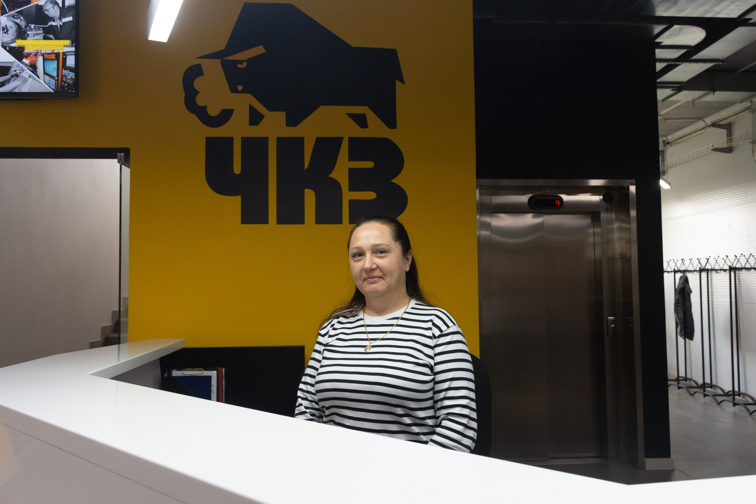 ЧКЗ Вручение благодарственных писем. Фотограф Максим Буряк