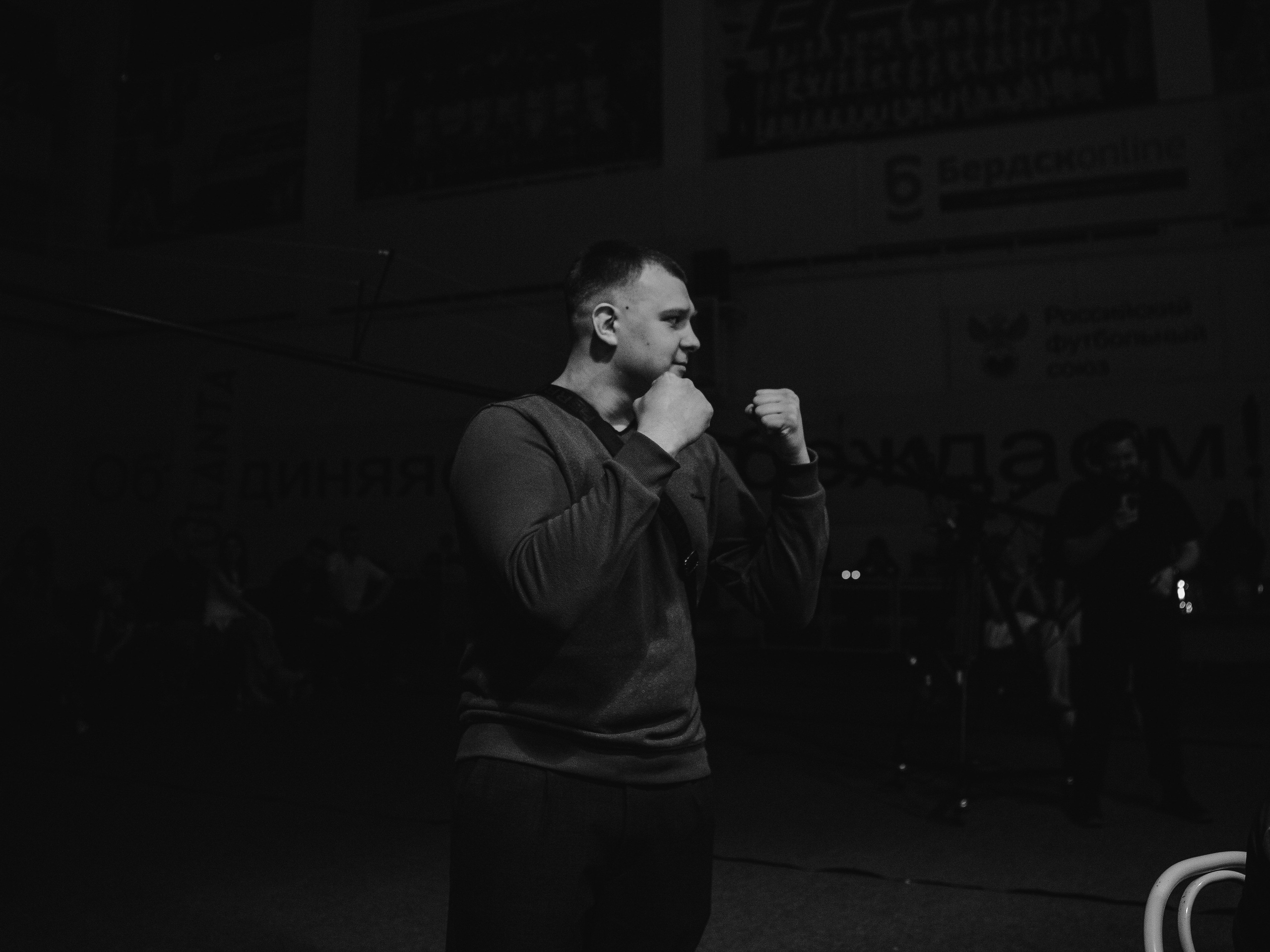 SFL 17 | Siberian Fighting League. Портретный фотограф в Москве Дарья Цезария