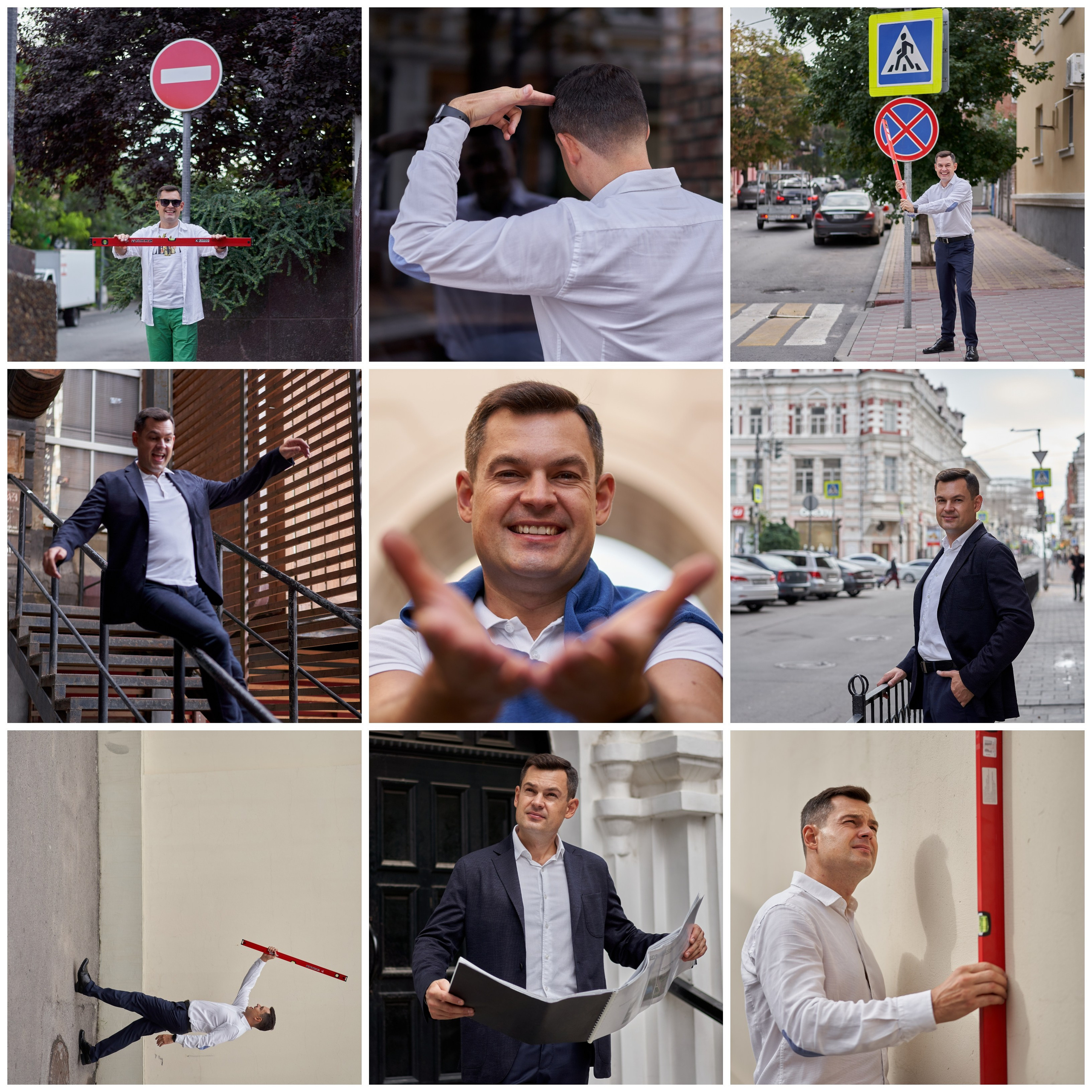 Фотоконтент. Главная