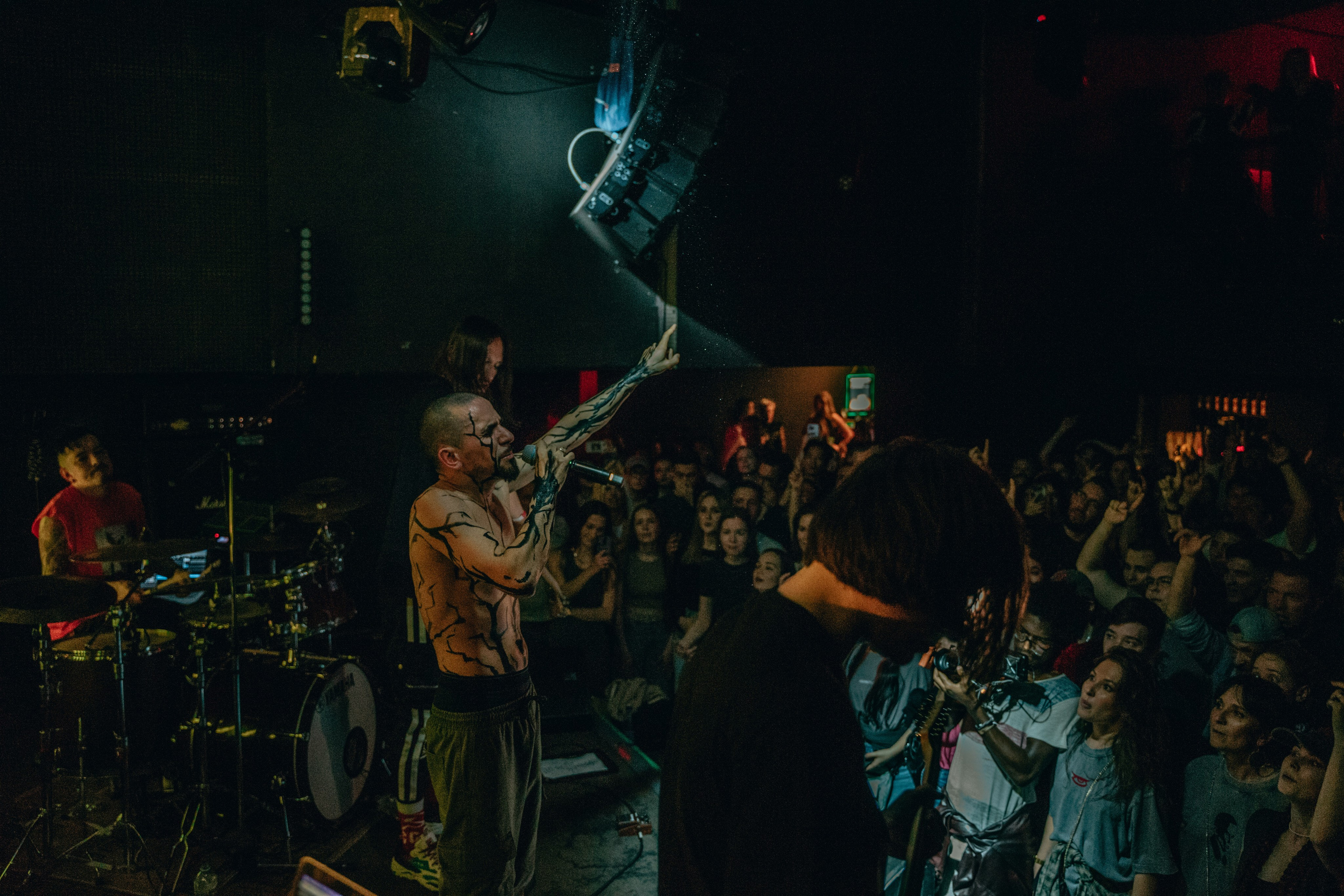 Usal. Главная