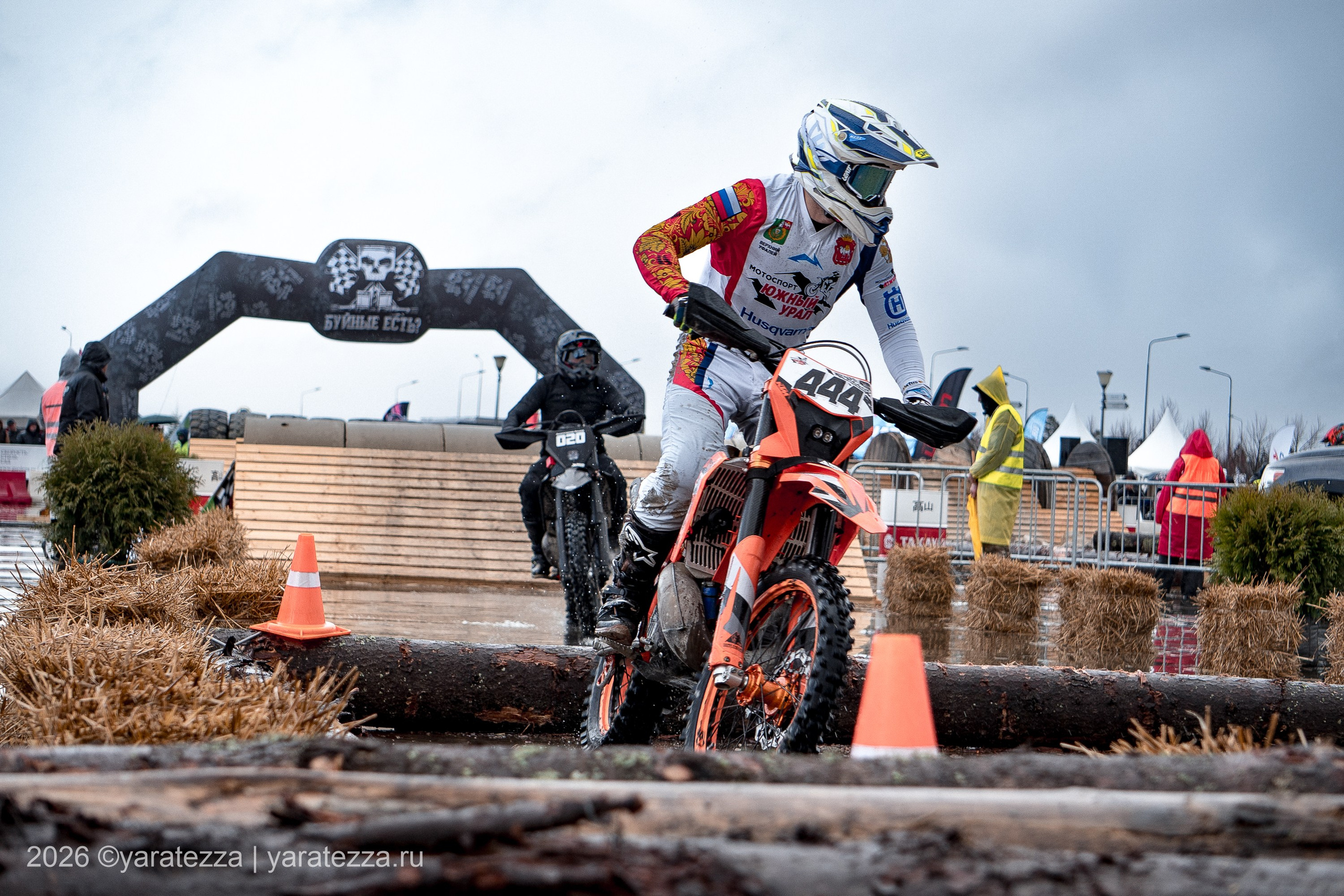 Суперэндуро «Буйные есть?» 5.04.2026