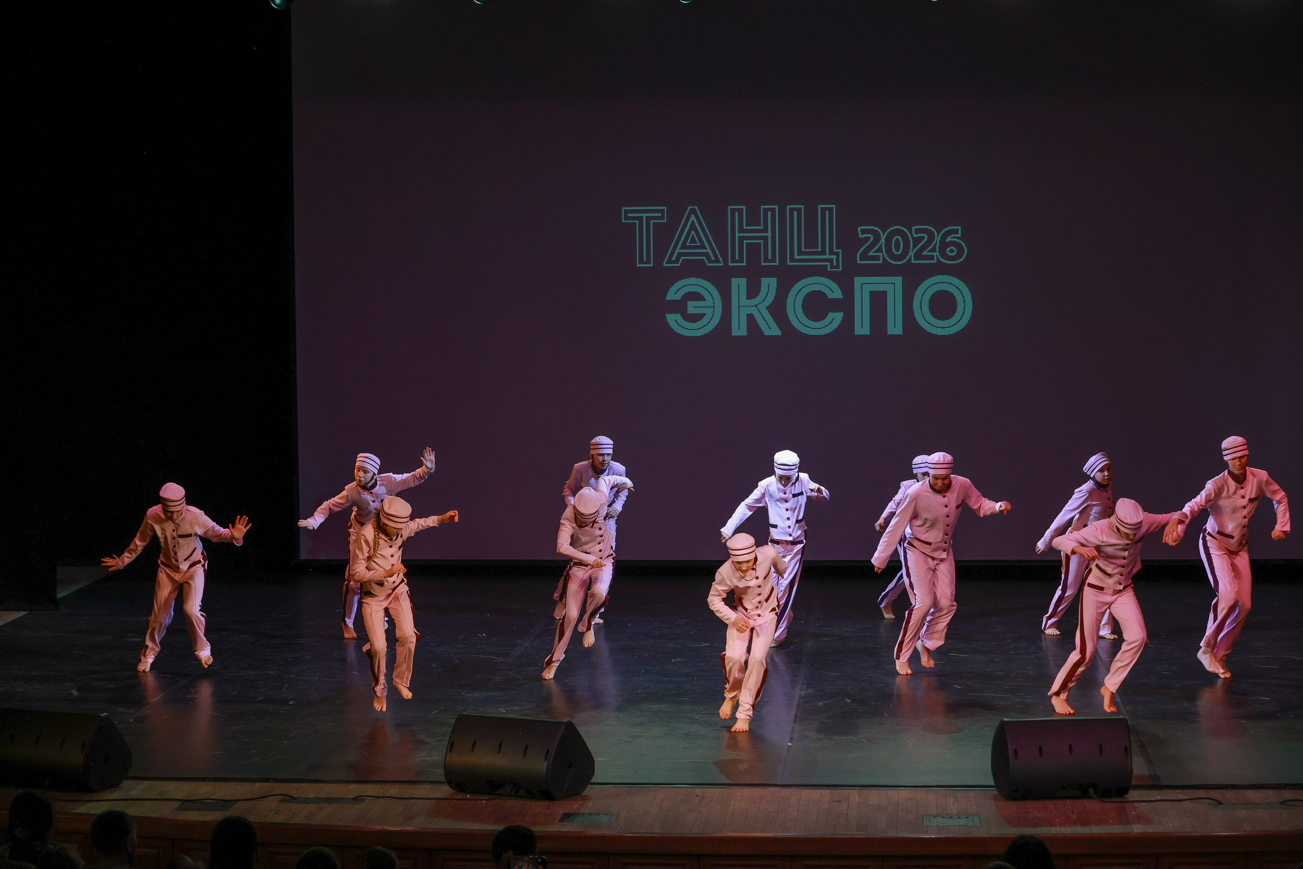 Небесные ласточки на Танц ЭКСПО 2026. Фотограф Юлия Мальцева