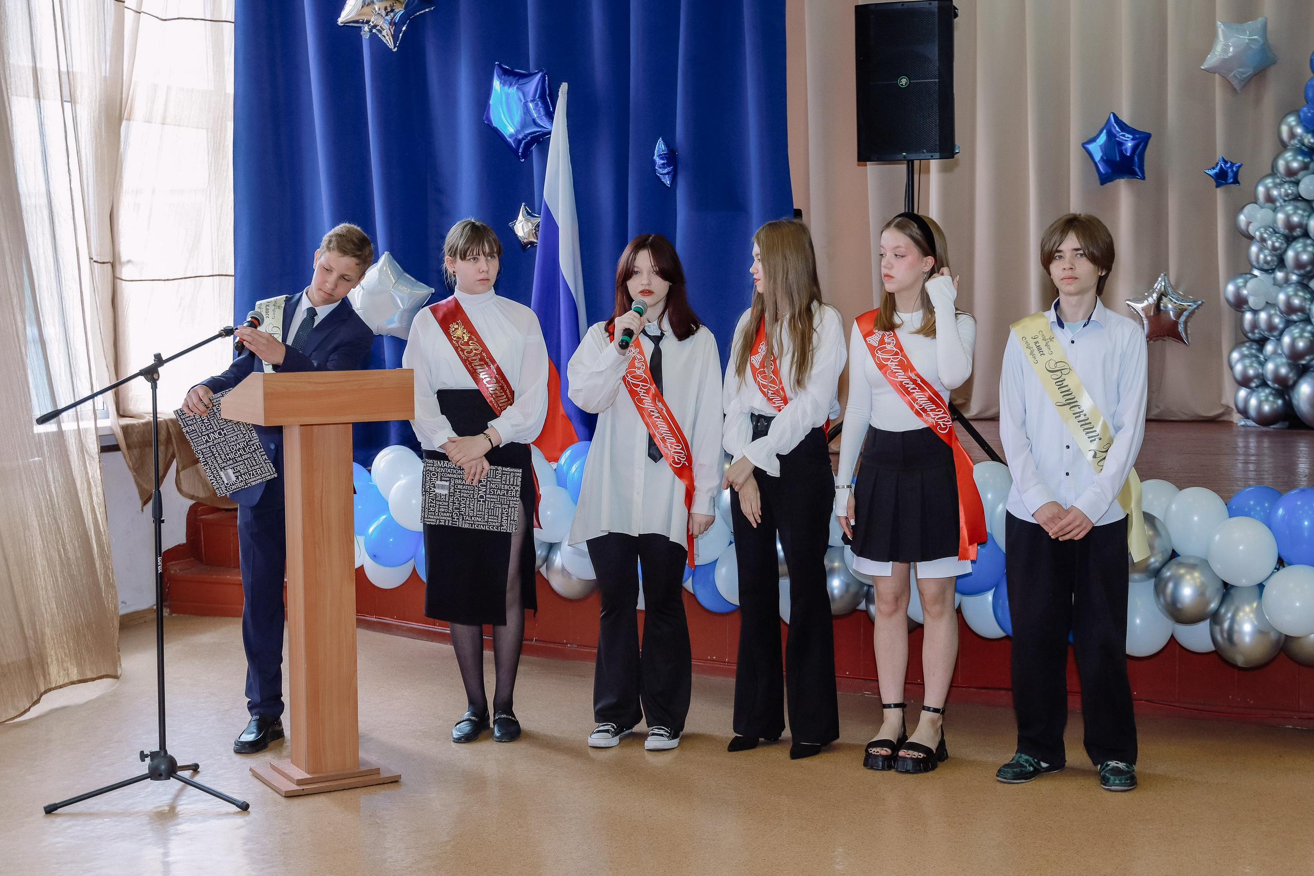 Последний звонок 9 кл № 26. Фотограф Юлия Мальцева