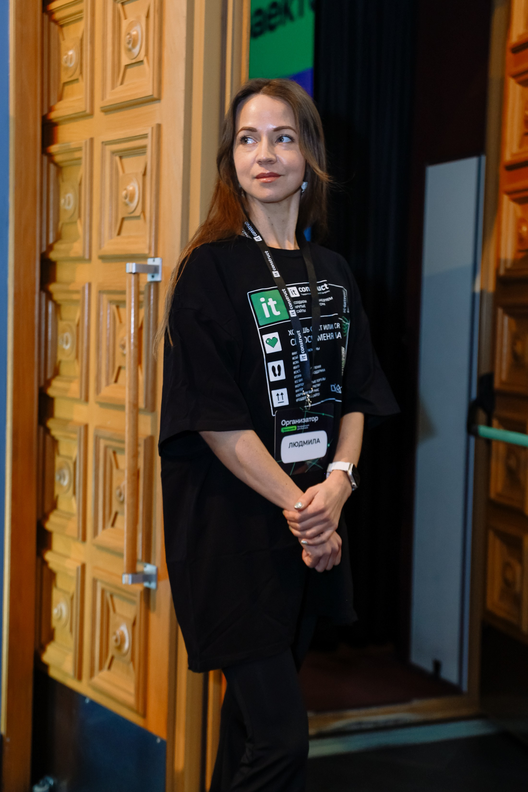 Конференция о бизнесе Траектория 26. Фотограф Юлия Мальцева