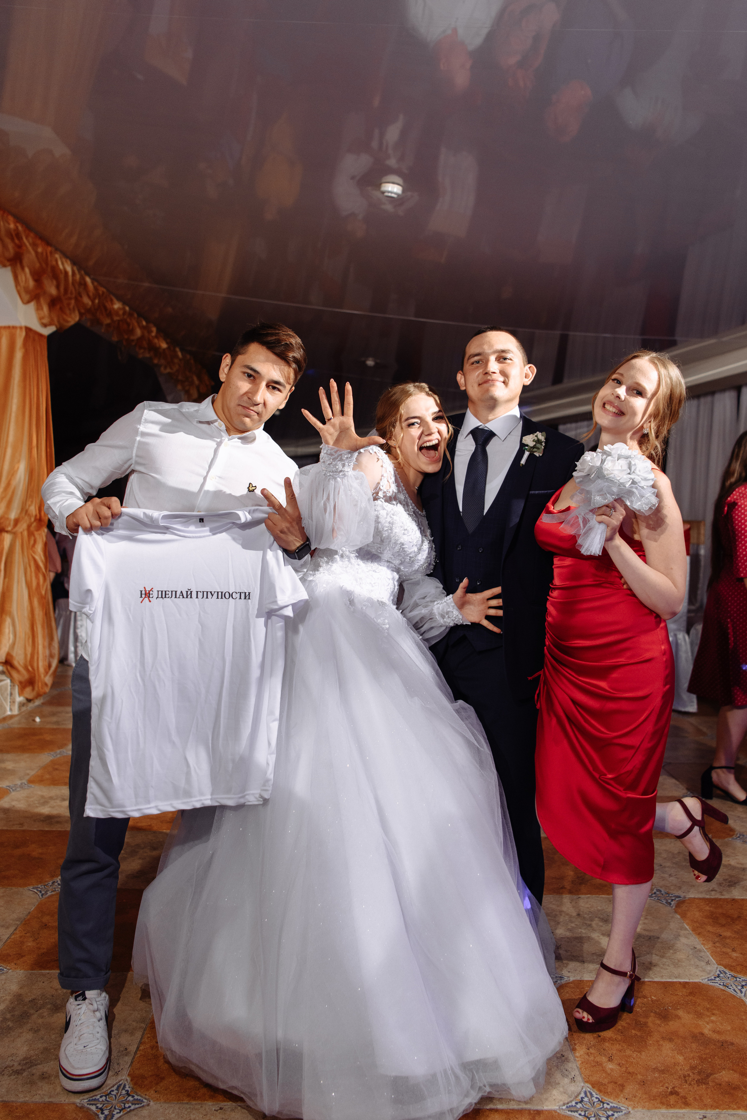 Свадебная прогулка в ЖК Аристократ на Ленина. Свадебный и семейный фотограф в Уфе | Винс Константин | Фотопроекты