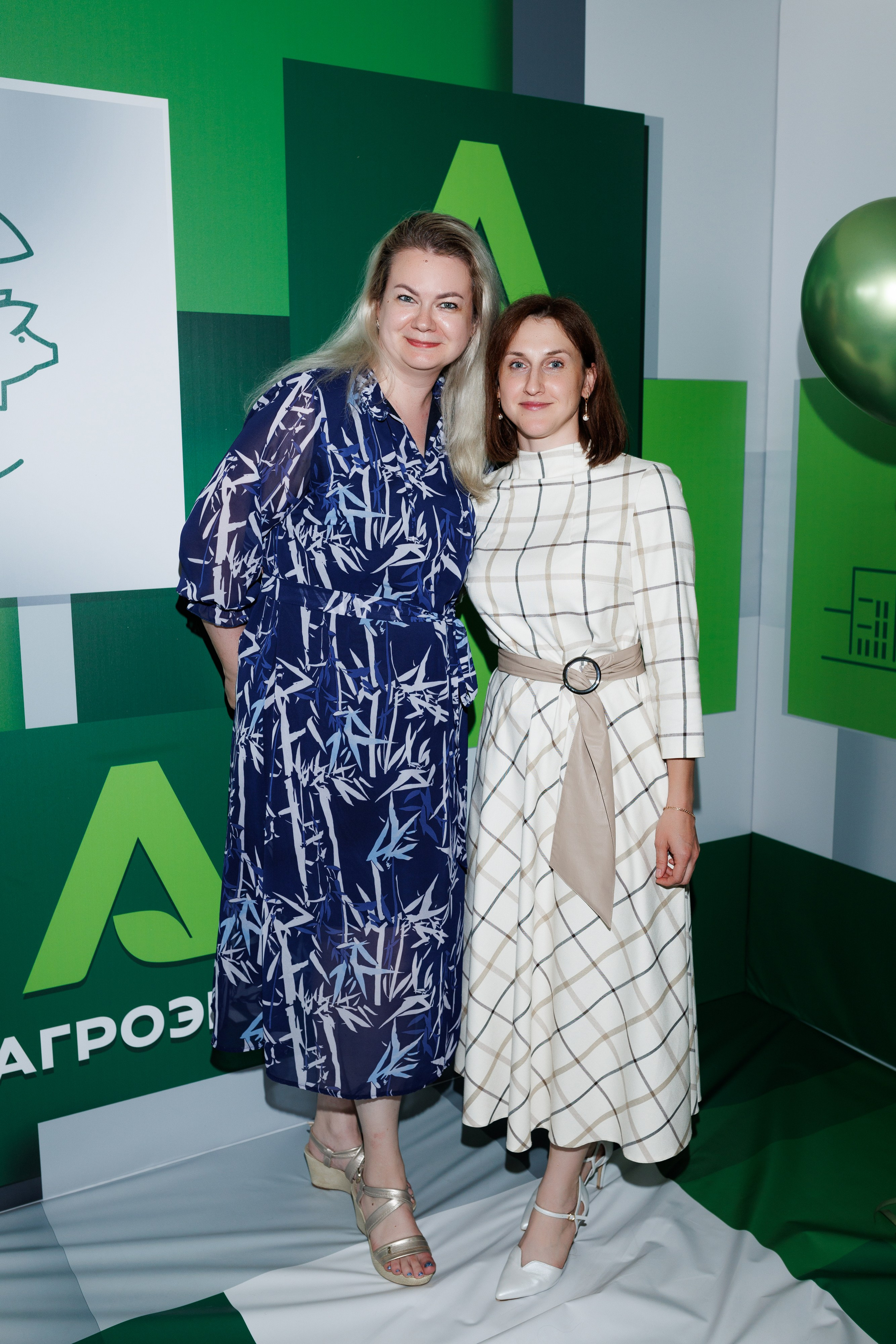 Агроэко итоговая конференция. Https://andreysolodov.ru