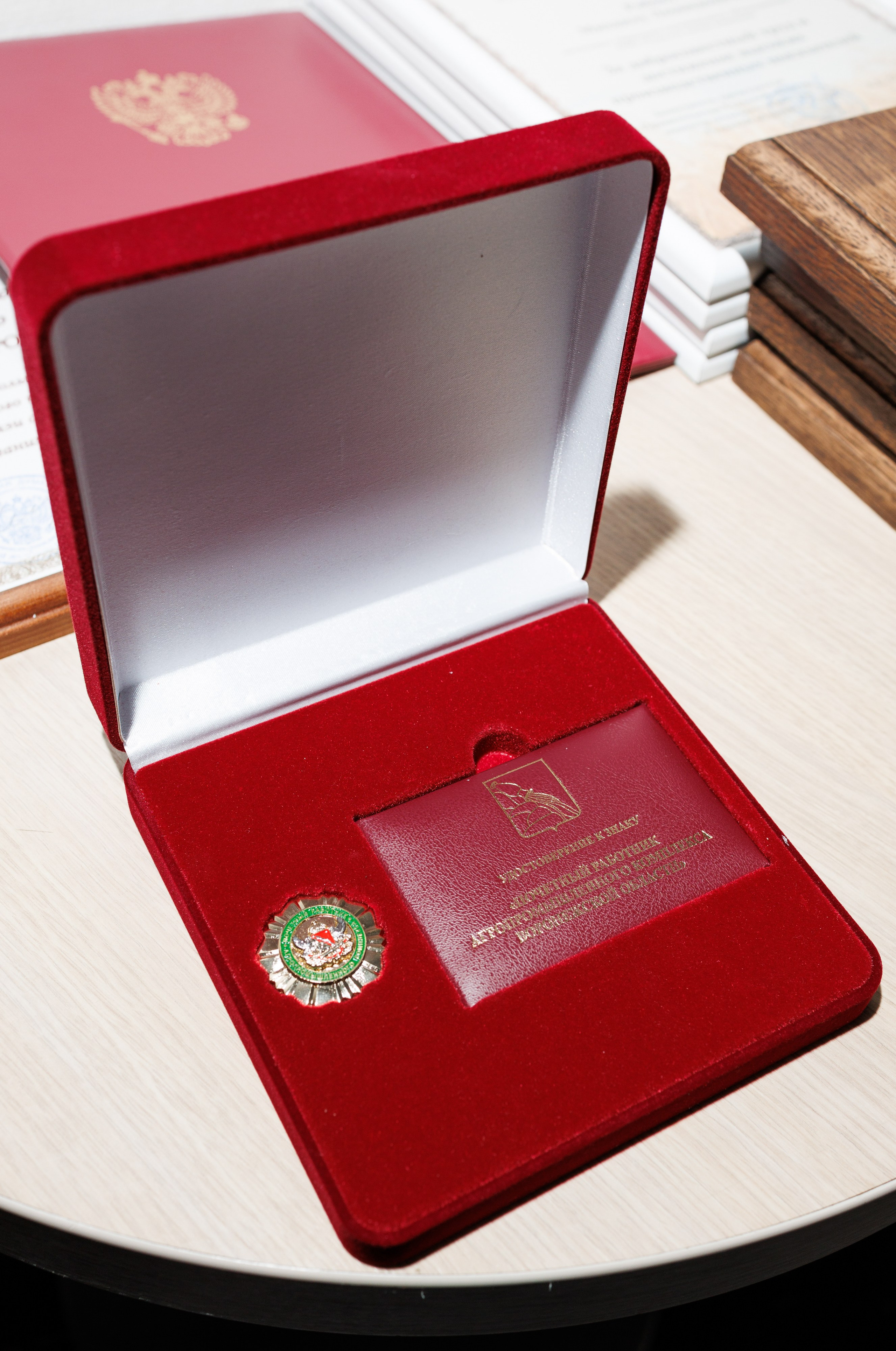 Агроэко юбилей компании. Https://andreysolodov.ru