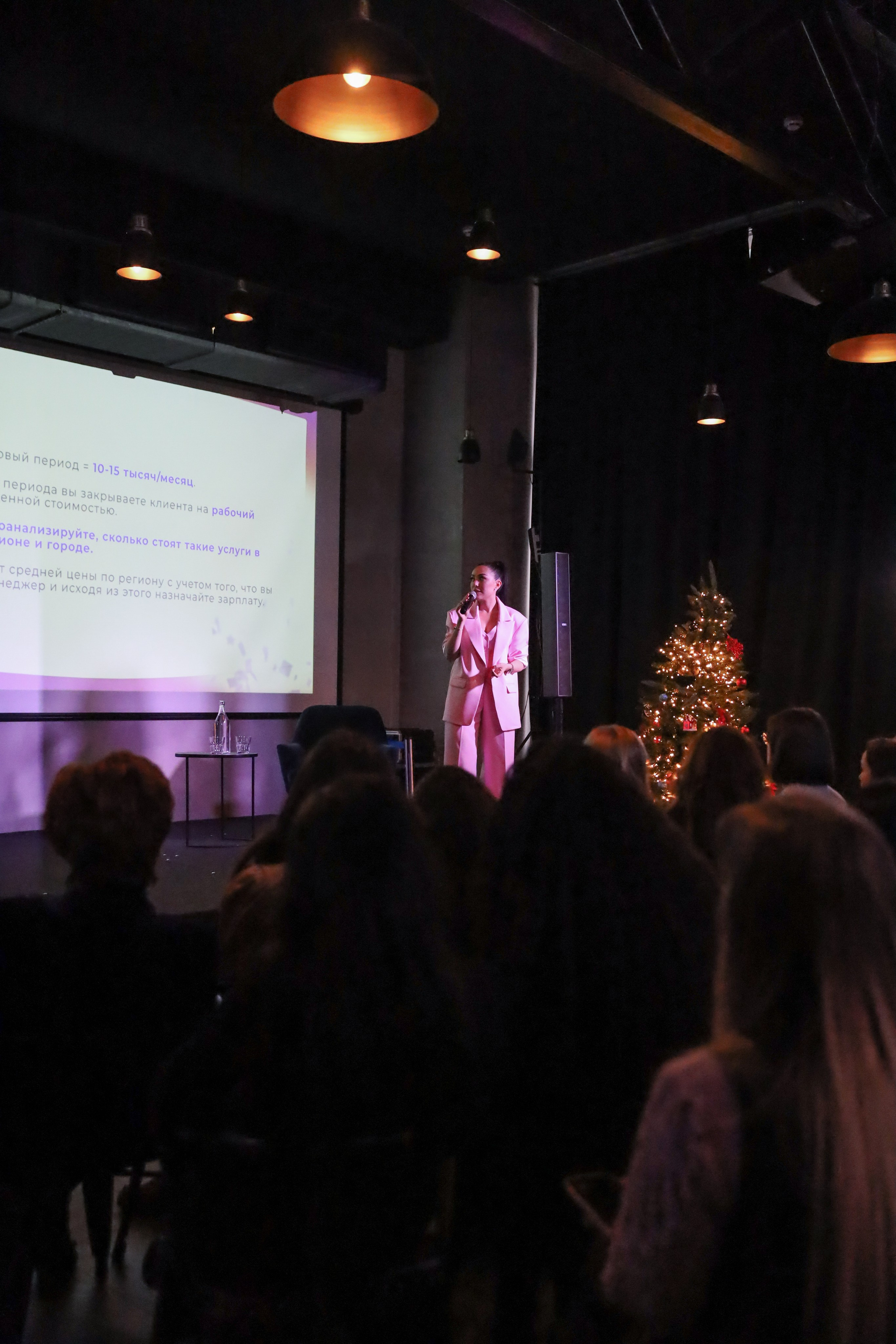 КОНФЕРЕНЦИЯ ШКОЛЫ ПРОДЮСИРОВАНИЯ ШУШАННЫ ИСРАЕЛЯН. Фотограф мероприятий Ирина Каширина