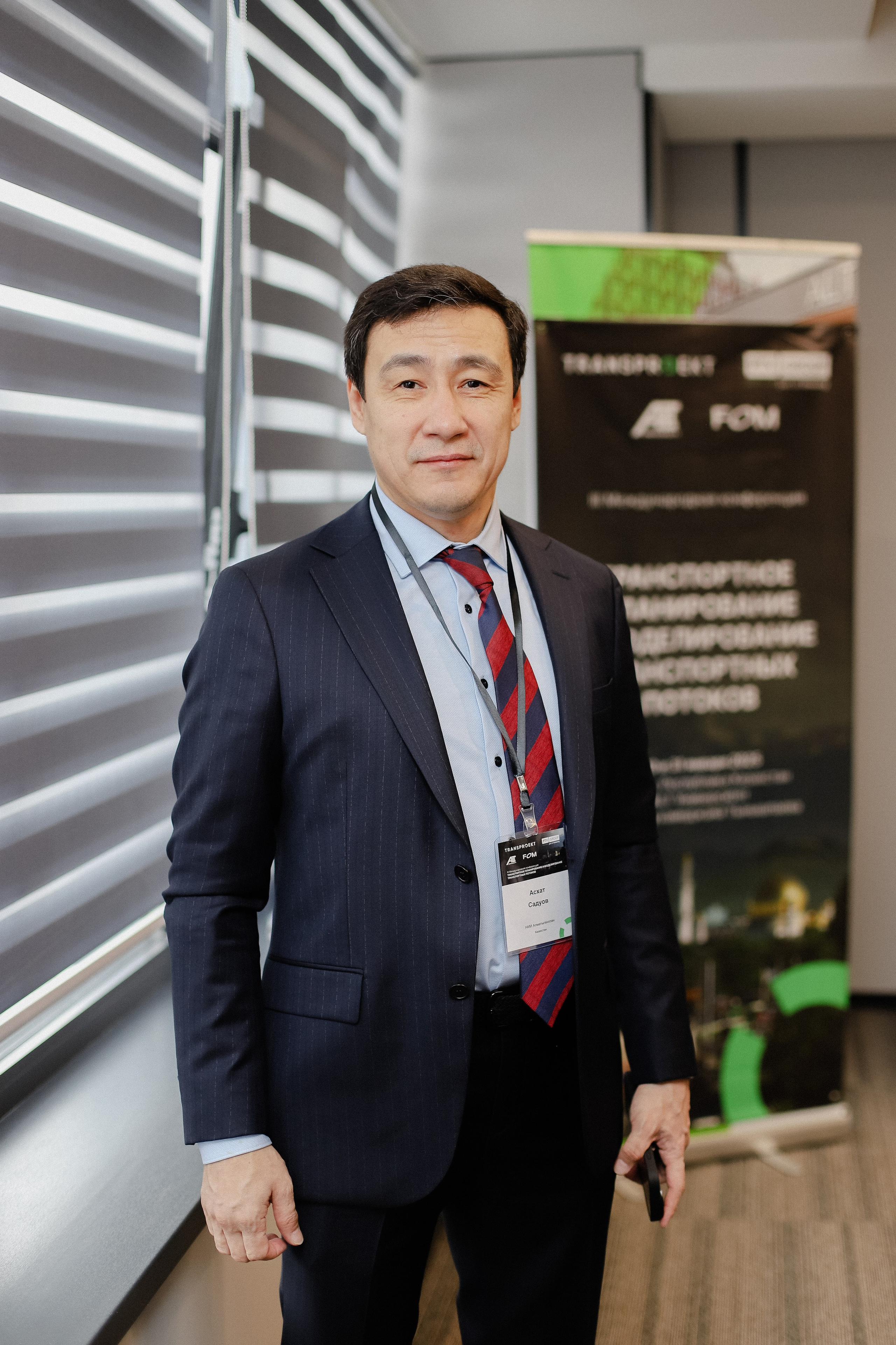 III Международная конференция. Фотограф в Алматы и Москве Даша Пушкина