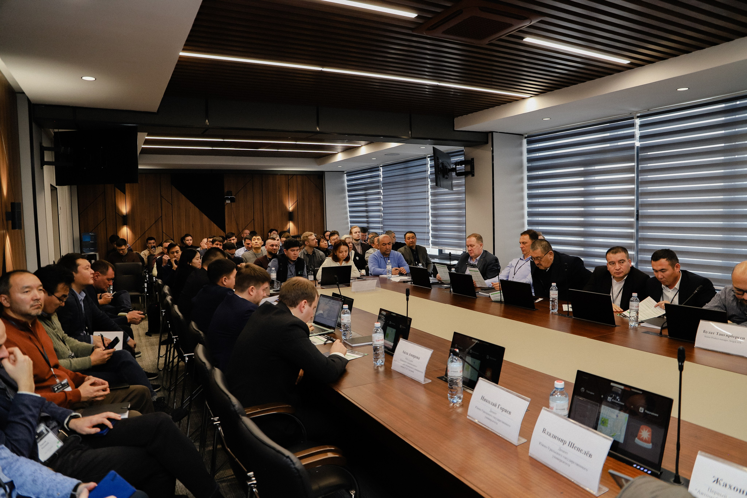 III Международная конференция. Фотограф в Алматы и Москве Даша Пушкина