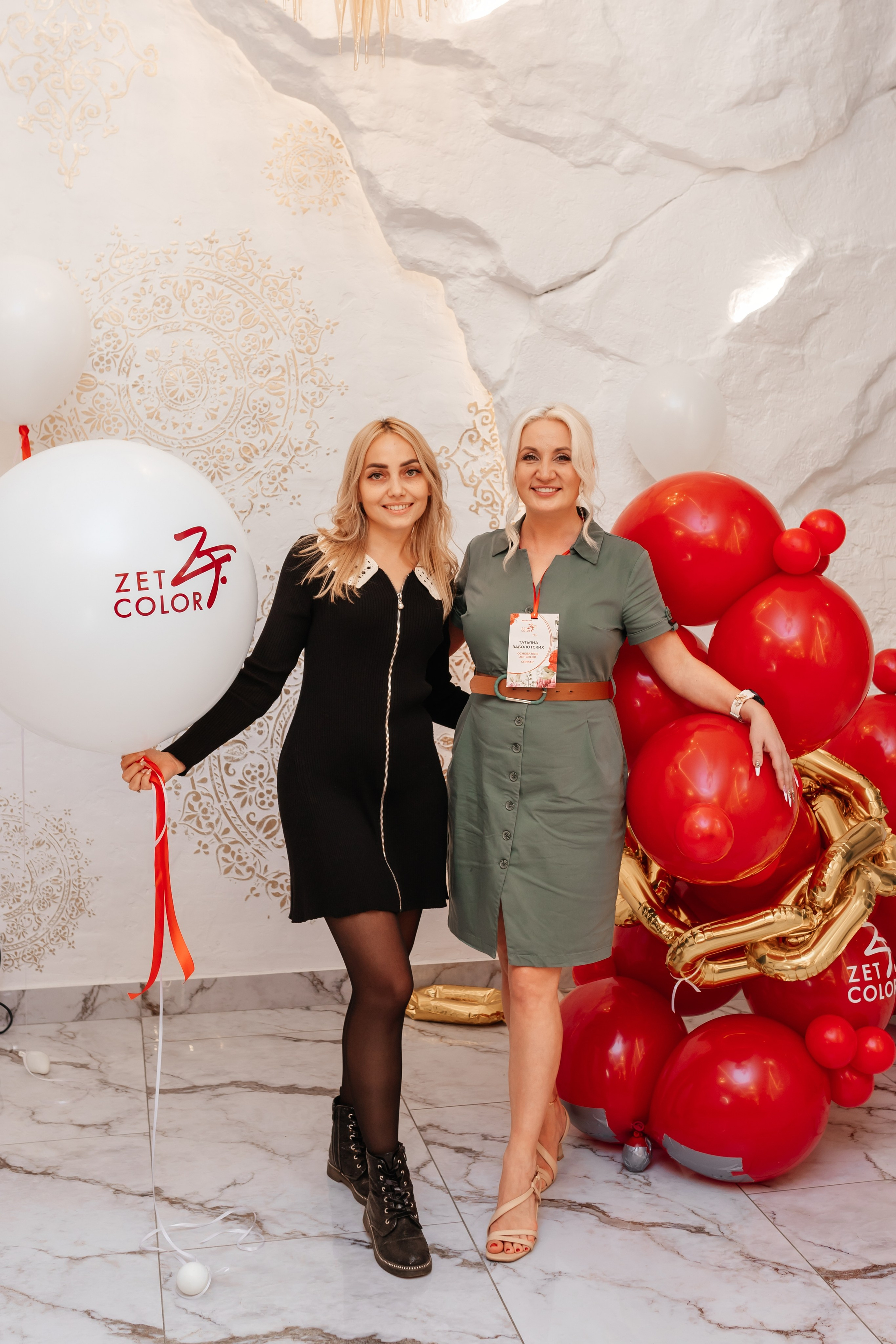 Brand Day Zen Color. Марина Шаймухаметова. Фотограф в Уфе