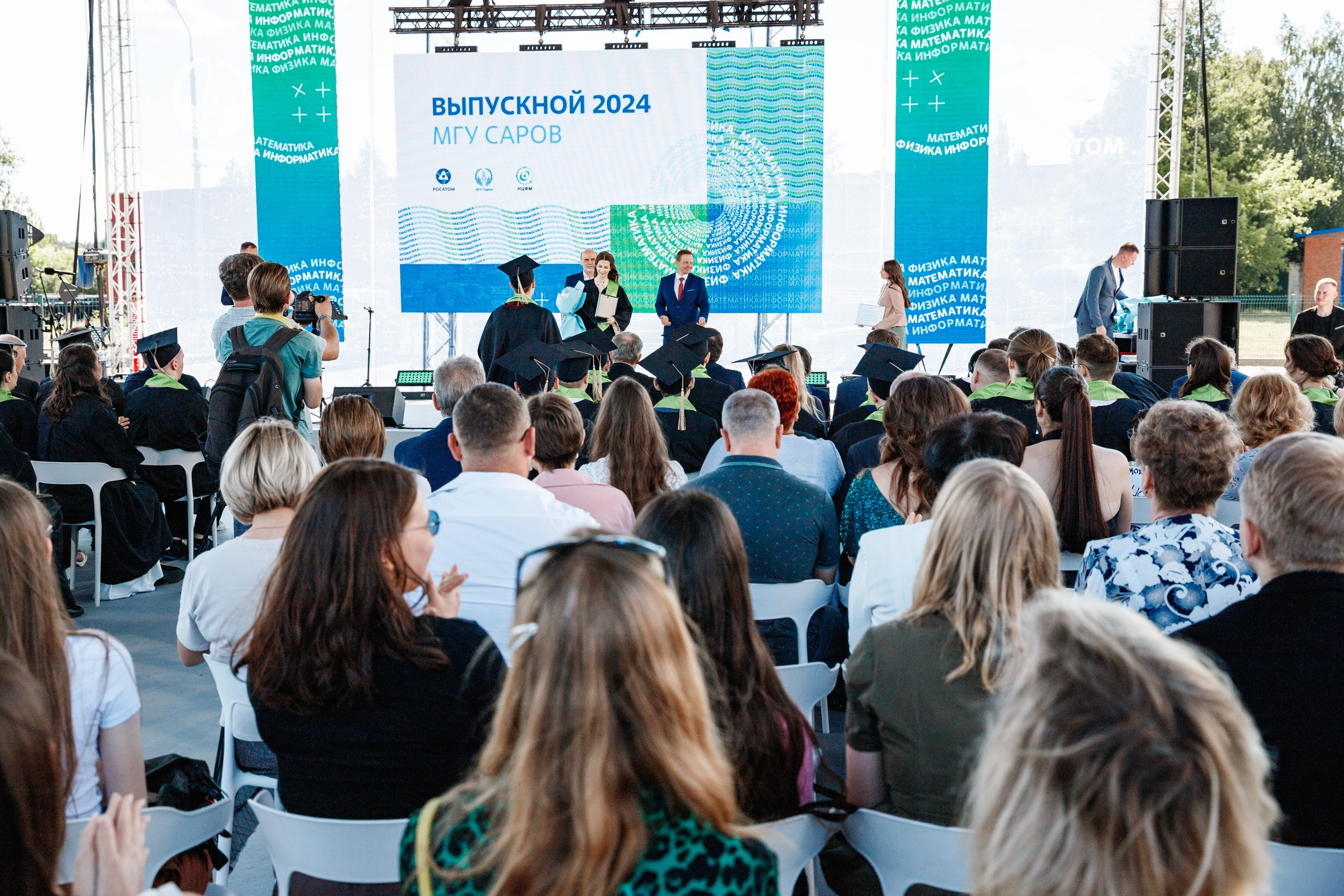 Выпускной МГУ. Фотограф Захваткин Роман