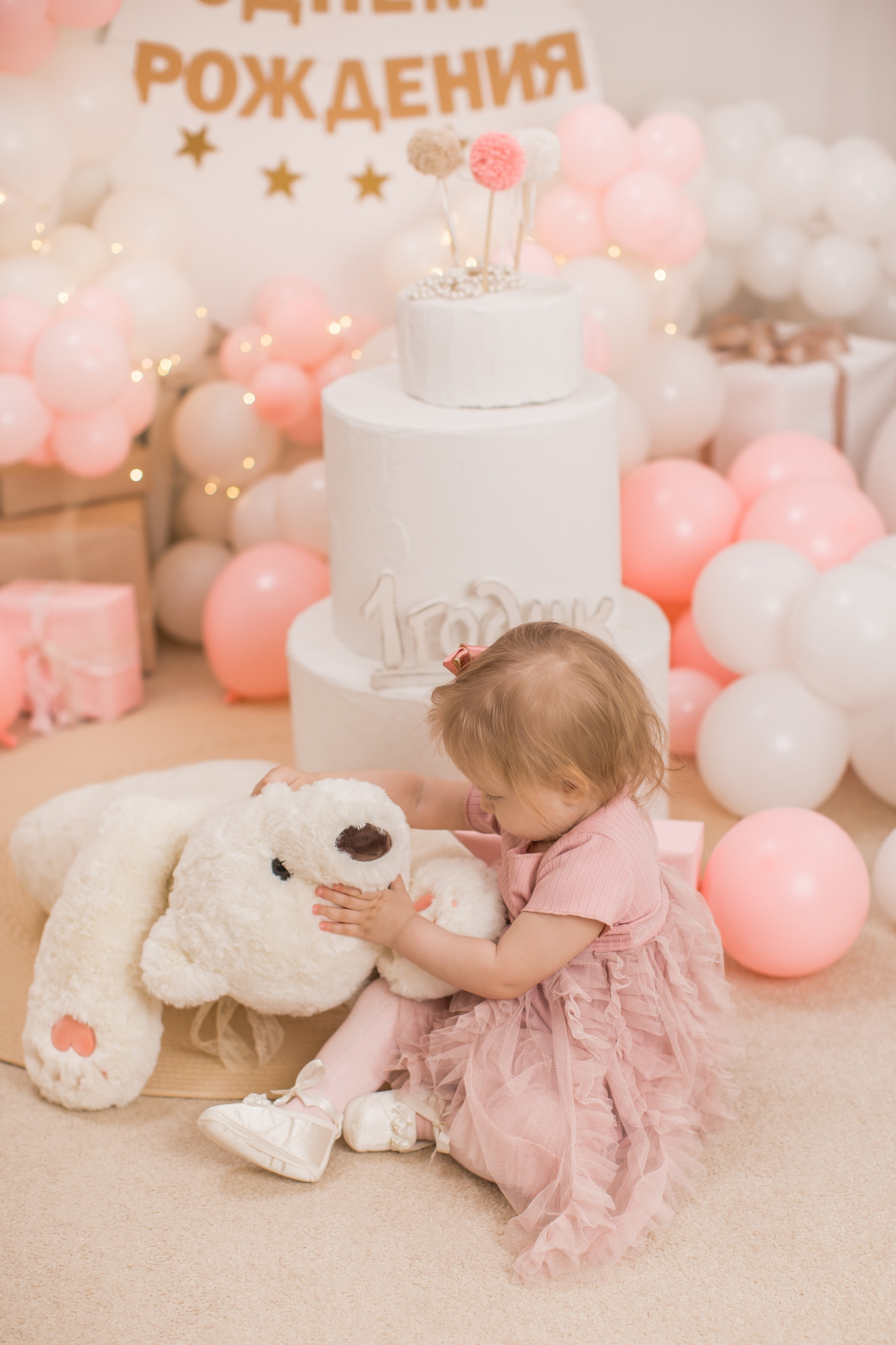 Именинники 1 — 3 года 26 г. Детский семейный фотограф на первый годик город Новосибирск Дымова Светлана пакеты всё включено 1-3 года