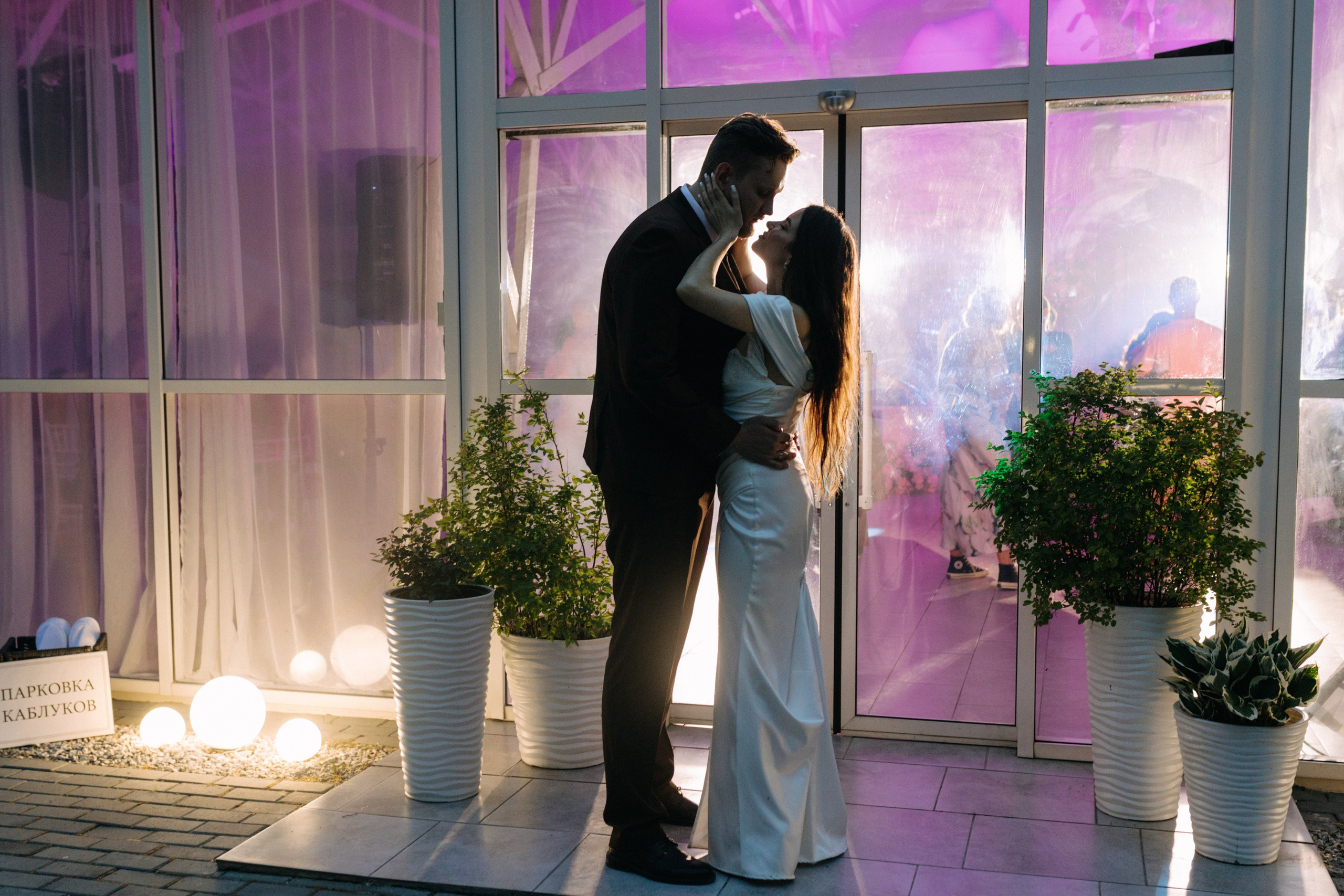 Анастасия & Антон (Vozduh). Фотограф Нижний Тагил Лилия Савина