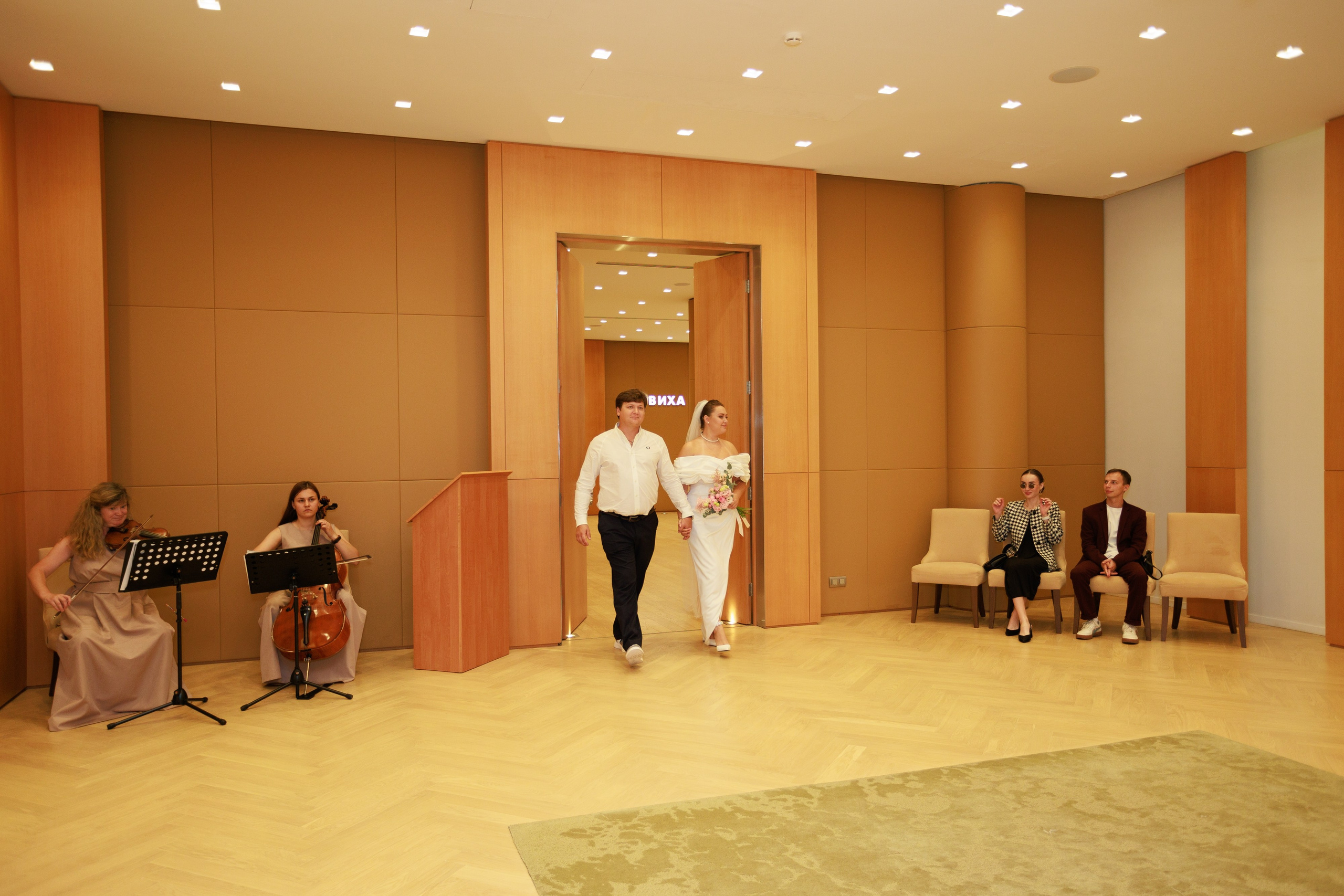 Антон и Анастасия. Фотограф Алекс Май