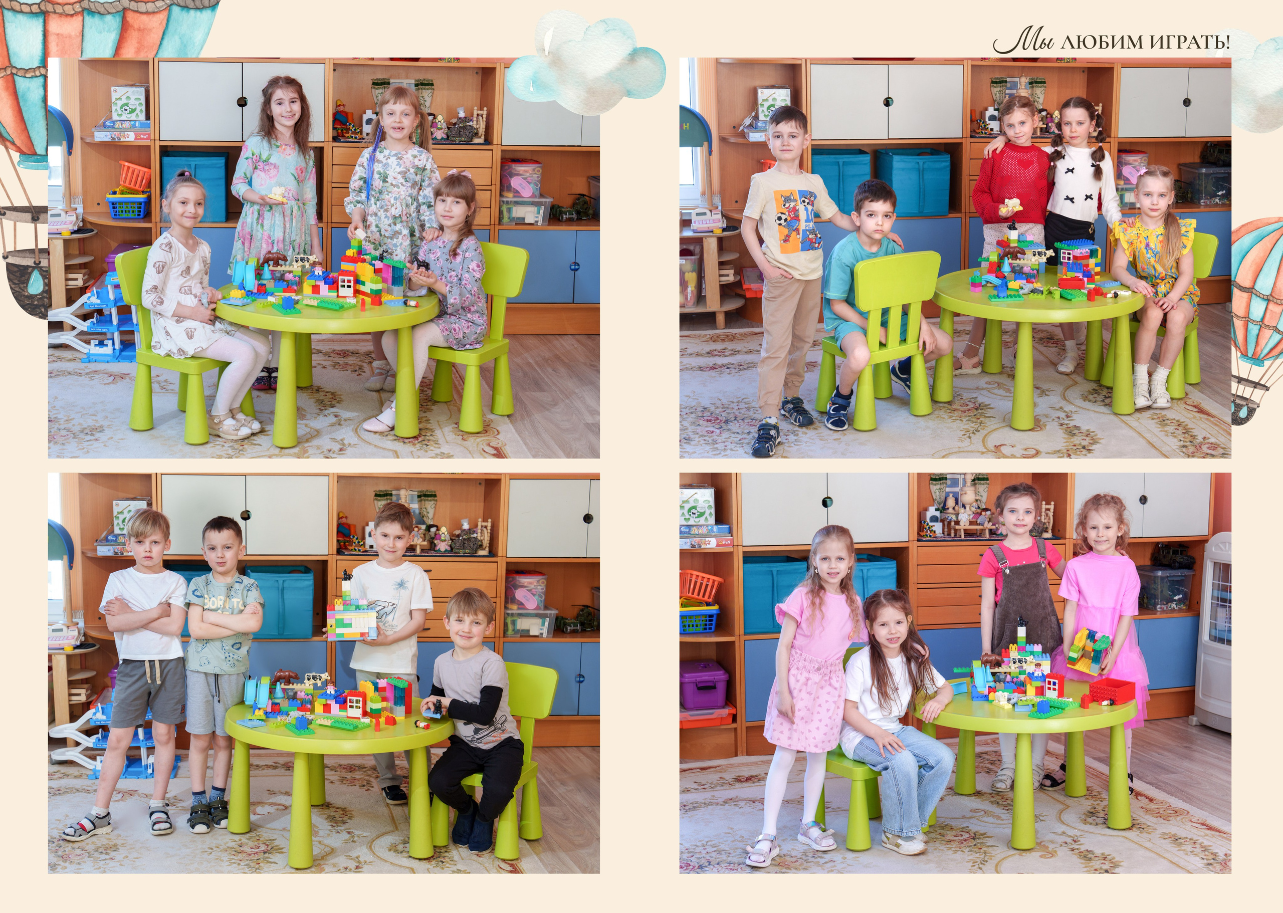 Федотова Екатерина. Школьный фотограф и фотограф в детском саду