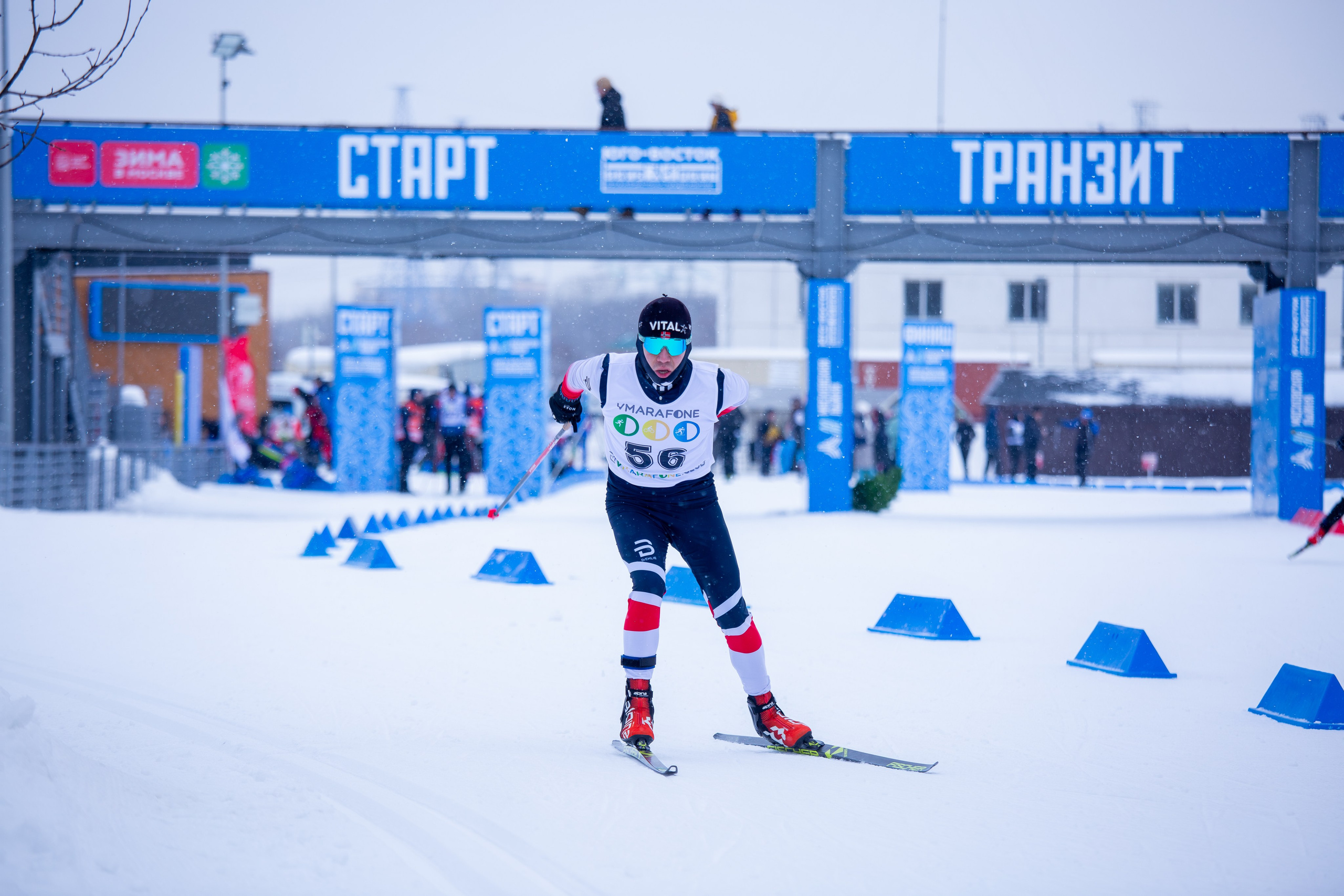 Всероссийские соревнования по лыжным гонкам. Репортажный, семейный, свадебный, портретный фотограф
