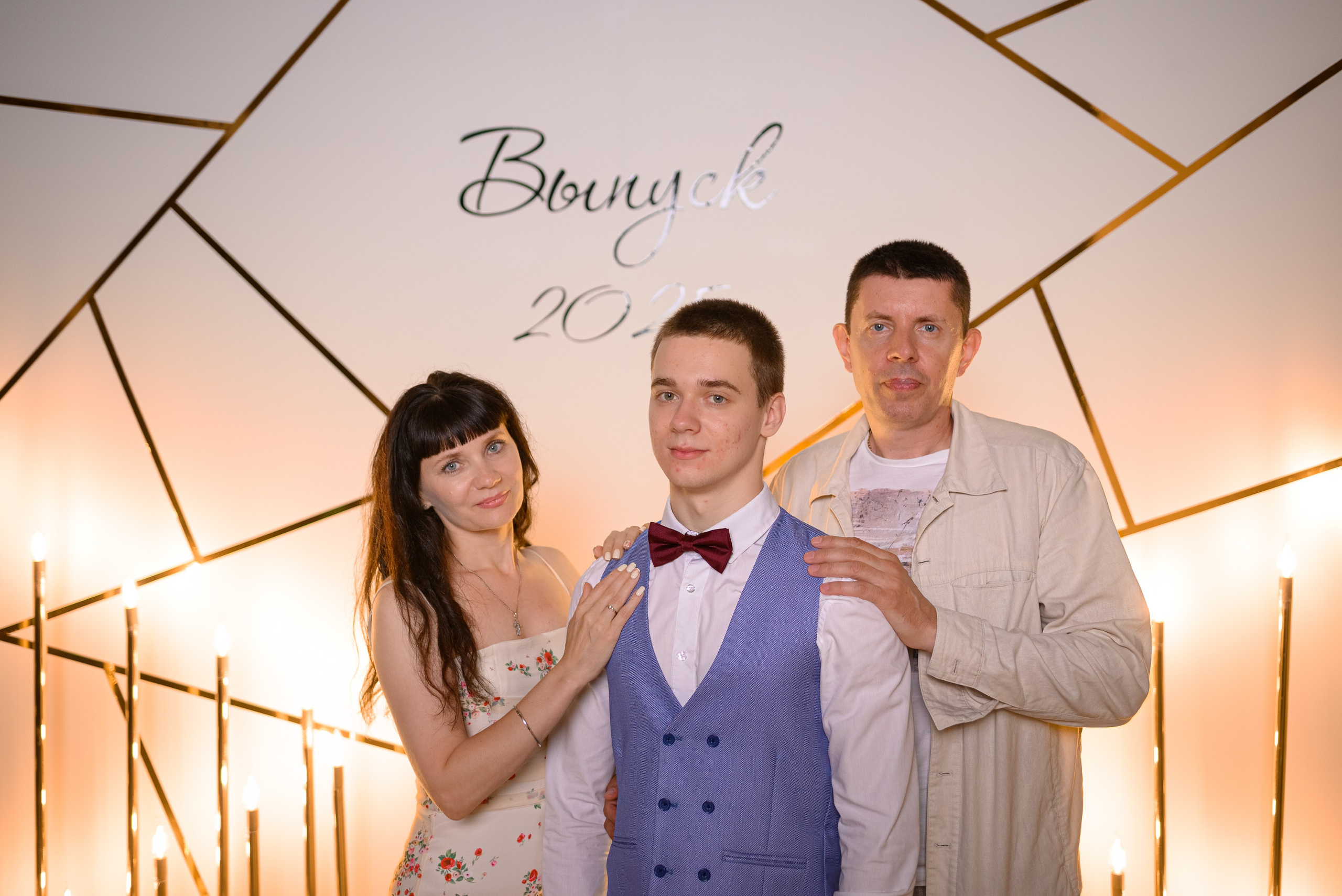 Выпускные. Семейный фотограф в Краснодаре