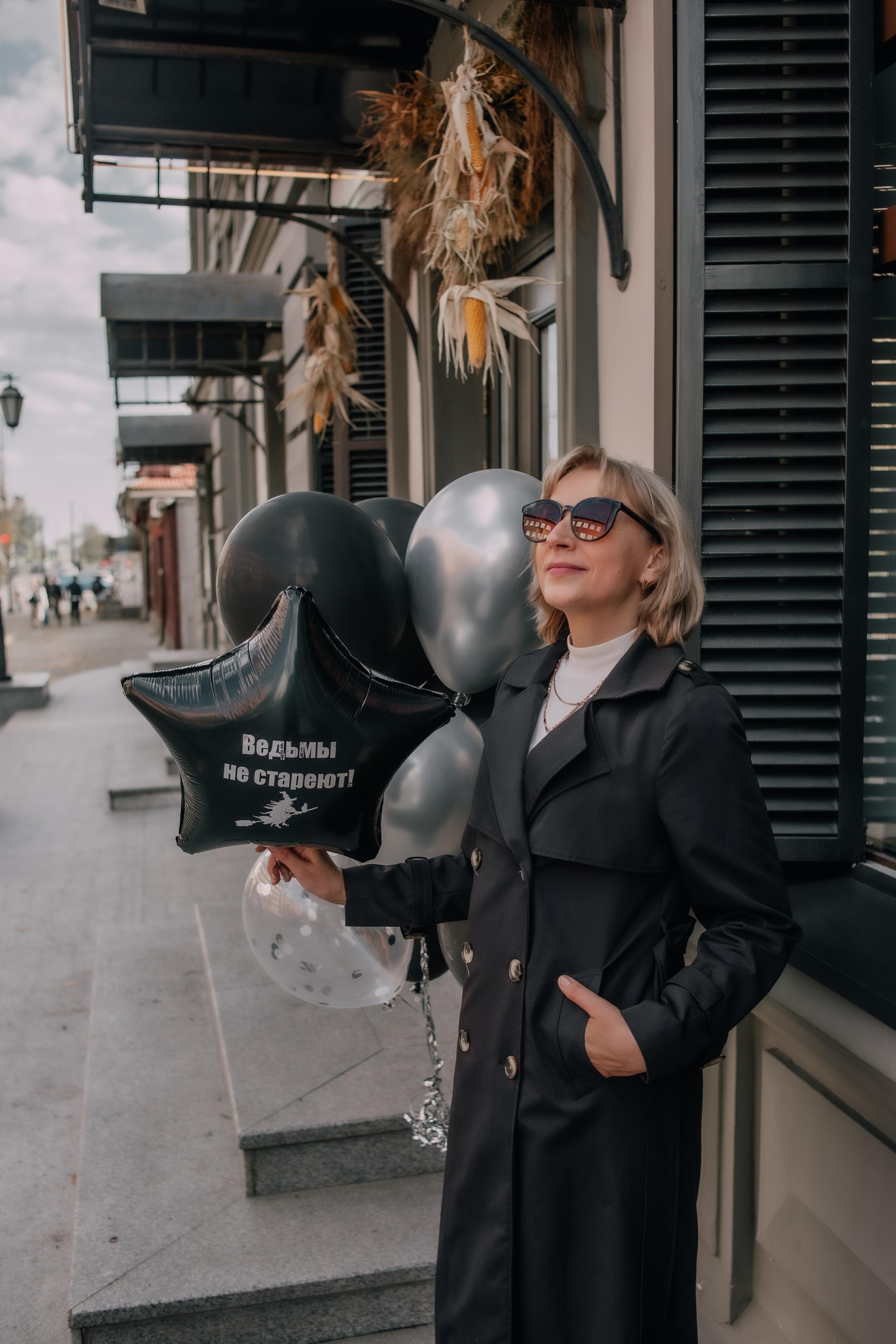 Юлия. День рождения. Фотограф Регина Крикунова г. Красноярск