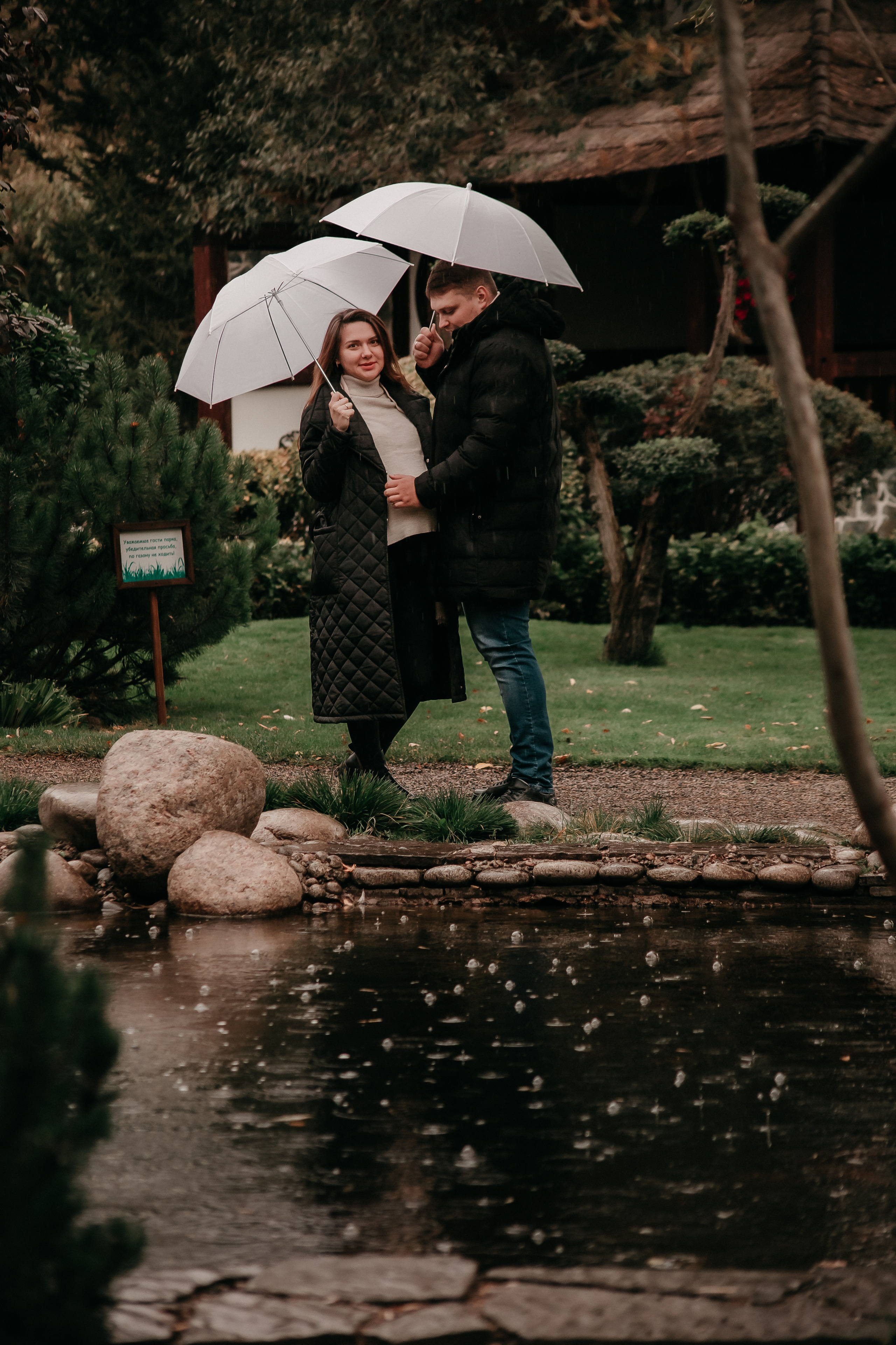 Александра и Константин. Сады мечты. Фотограф Регина Крикунова г. Красноярск