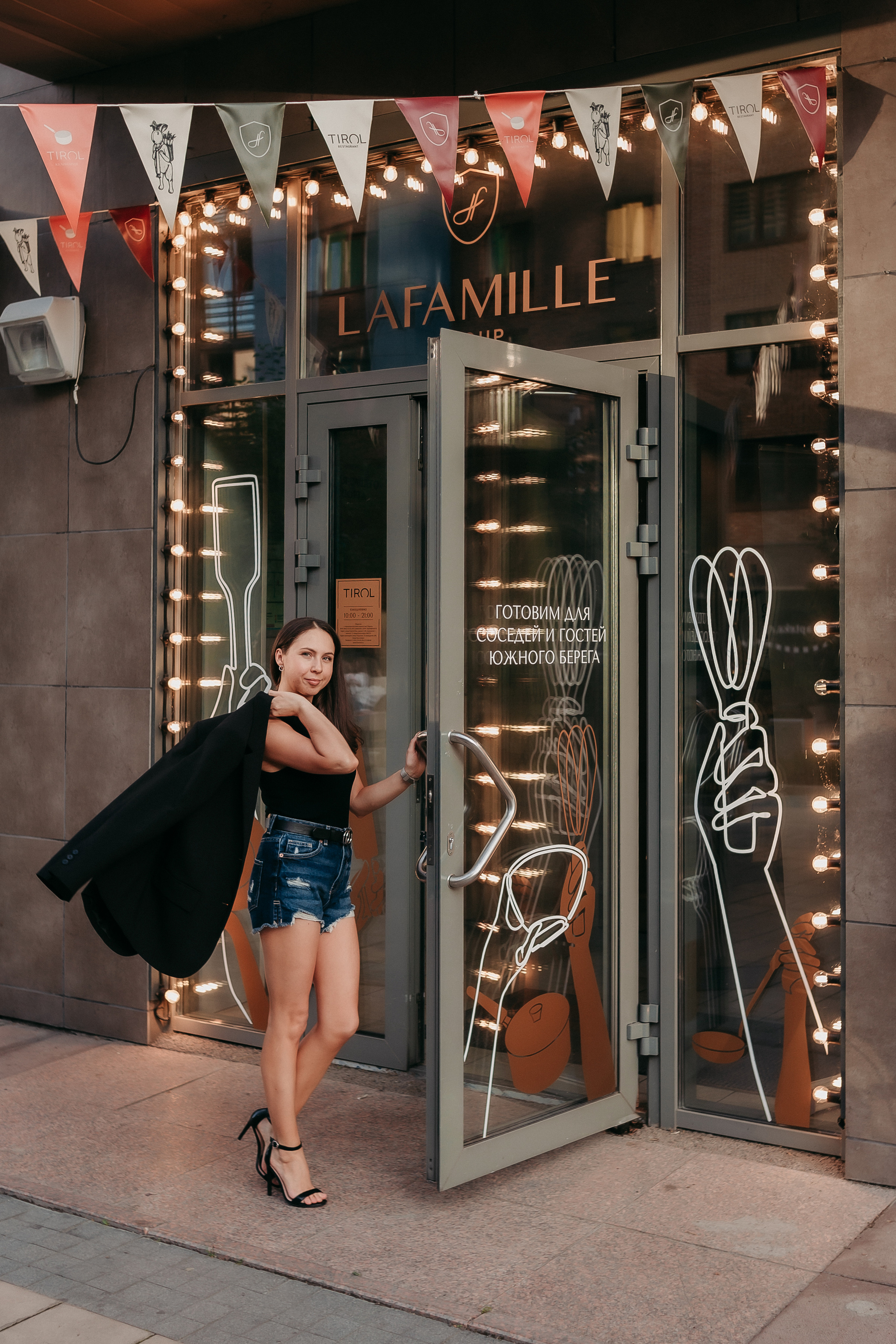 Регина. Южный Берег. Фотограф Регина Крикунова г. Красноярск