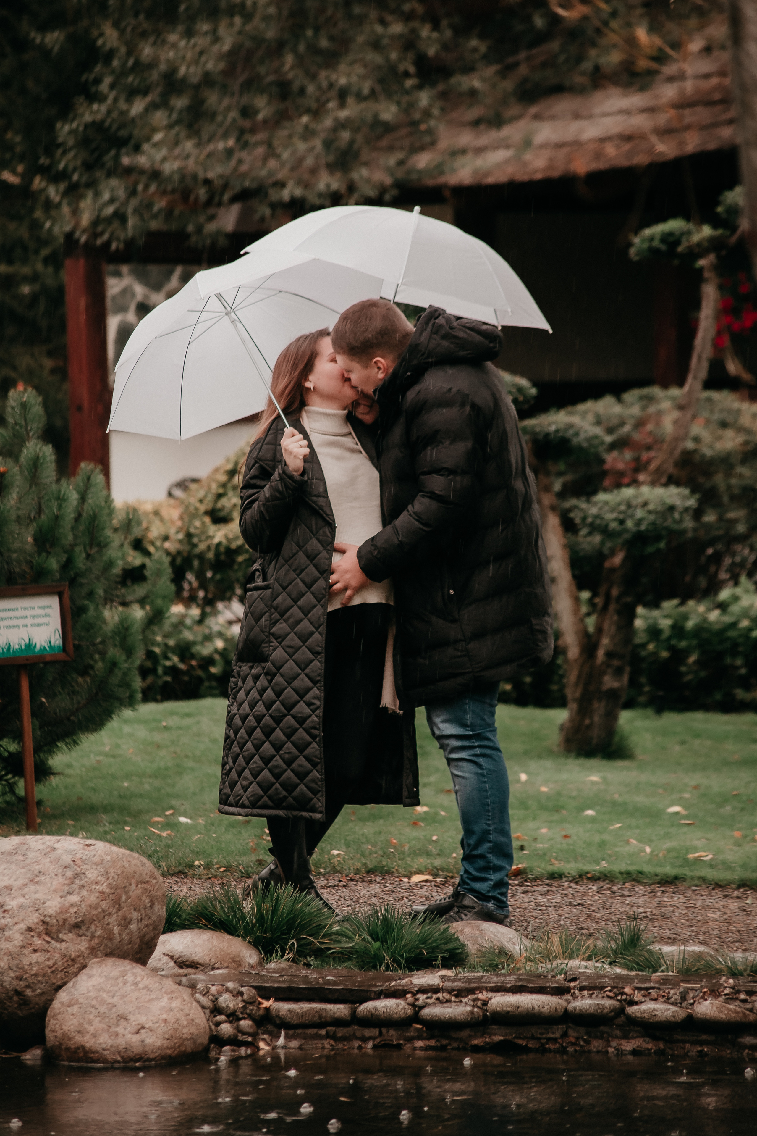 Александра и Константин. Сады мечты. Фотограф Регина Крикунова г. Красноярск