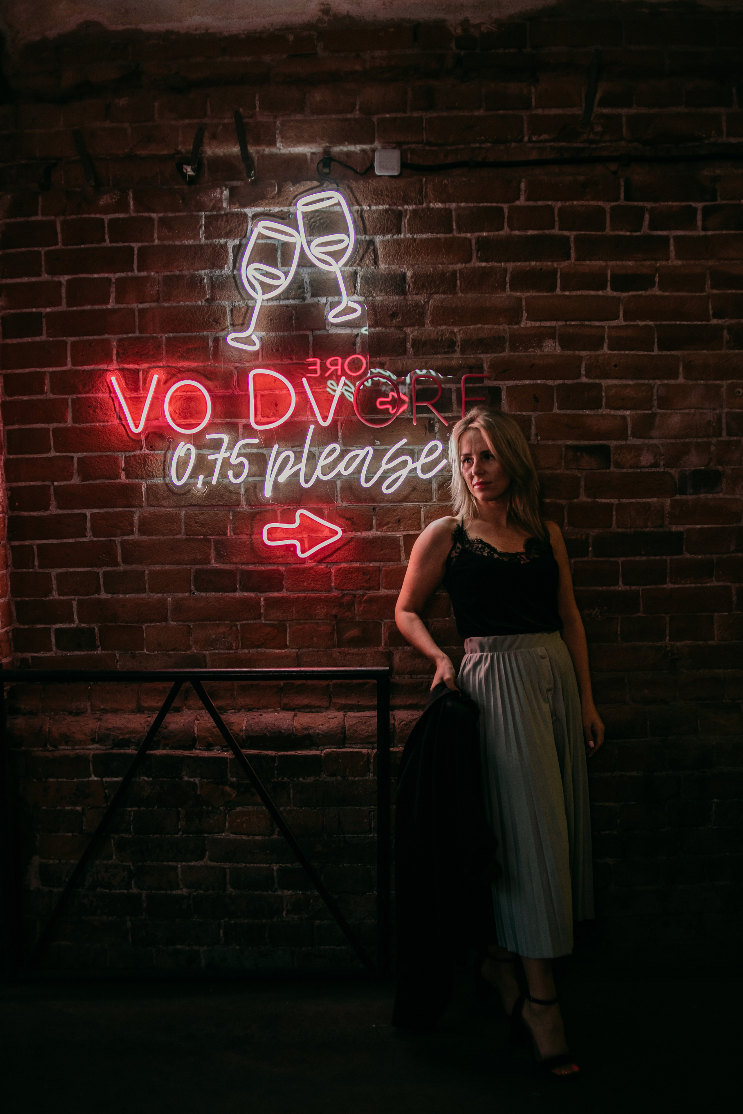 Татьяна. Прогулка по городу. Фотограф Регина Крикунова г. Красноярск