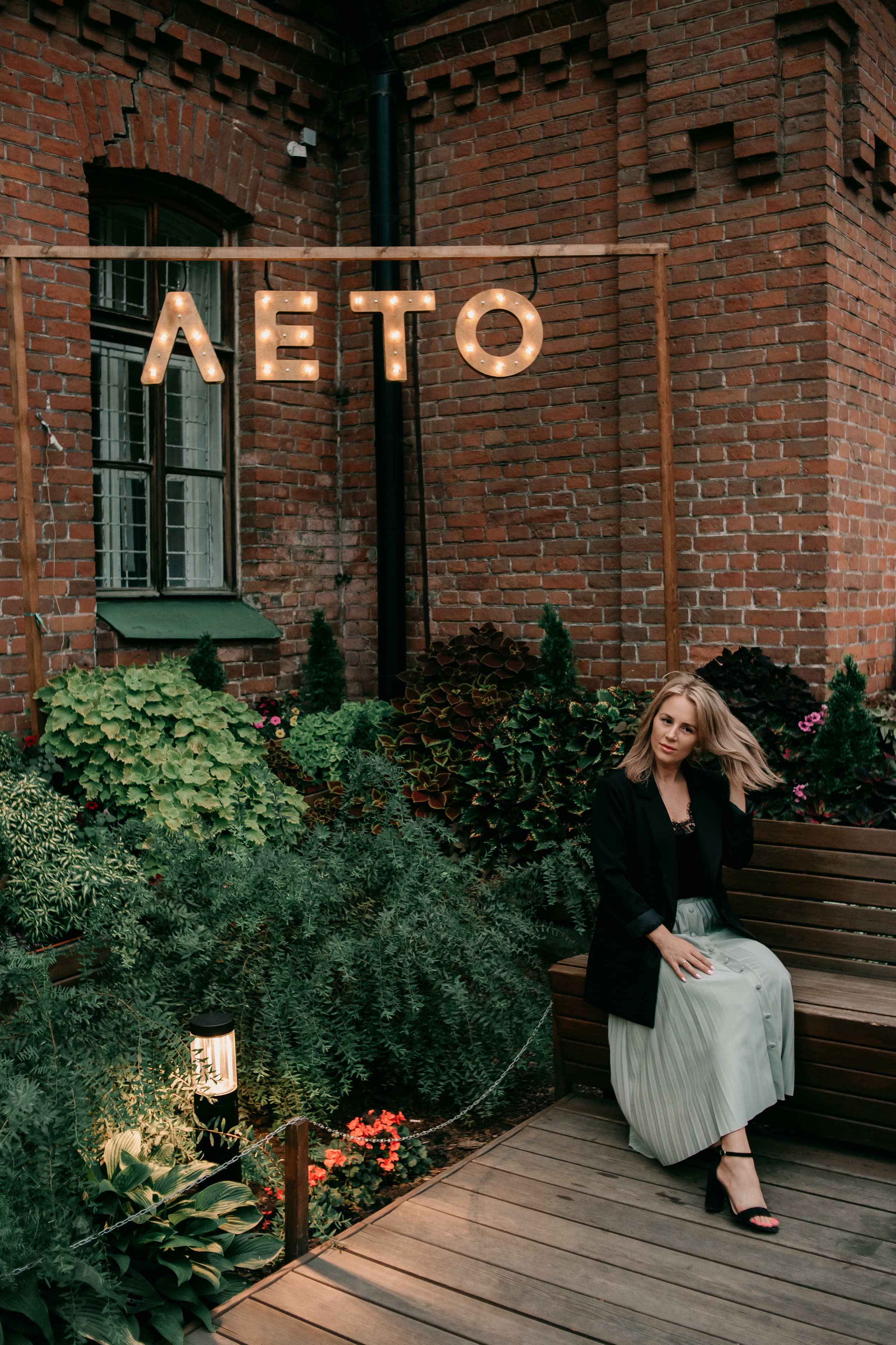 Татьяна. Прогулка по городу. Фотограф Регина Крикунова г. Красноярск