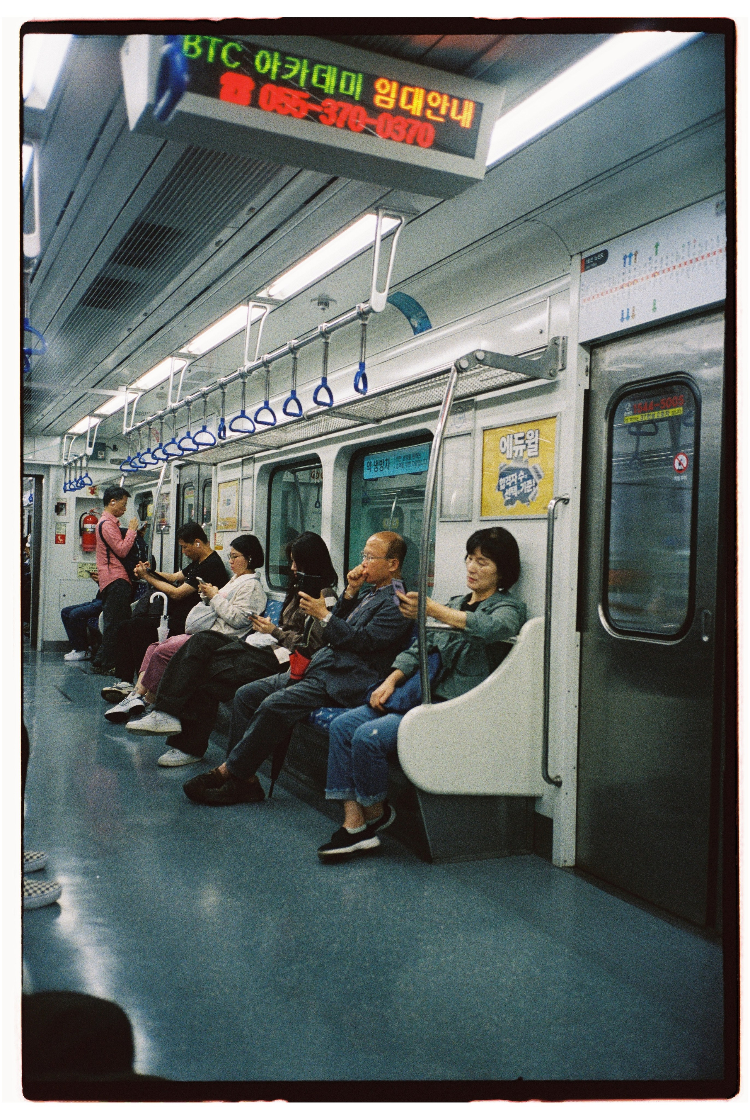 South Korea. @tomrus: Рустам Шагиморданов — фотограф