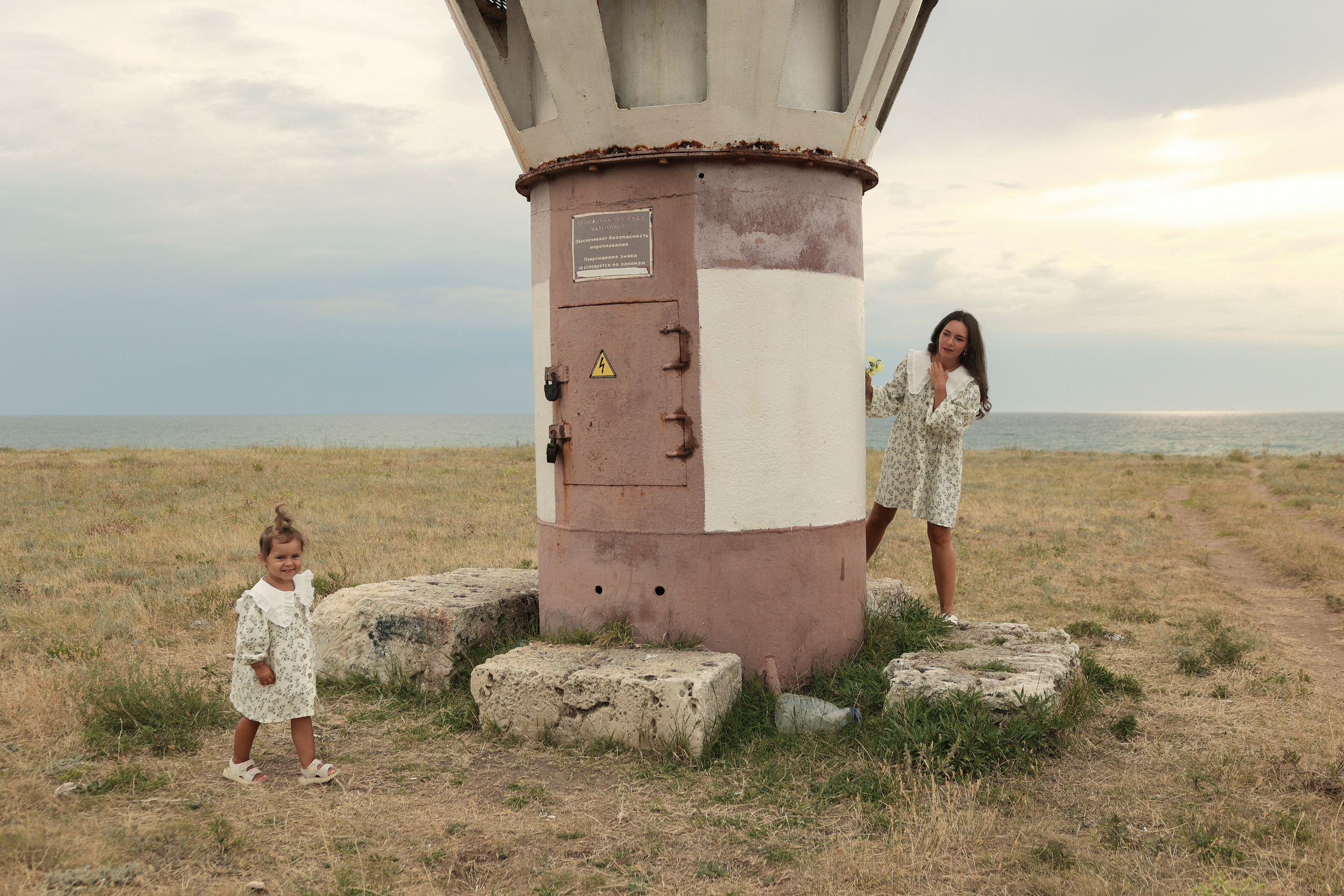 Пойдем, словлю тебе кузнечика. Свадебный и портретный фотограф. Видеограф на Свадьбу. Севастополь, Ялта, Симферополь, Крым