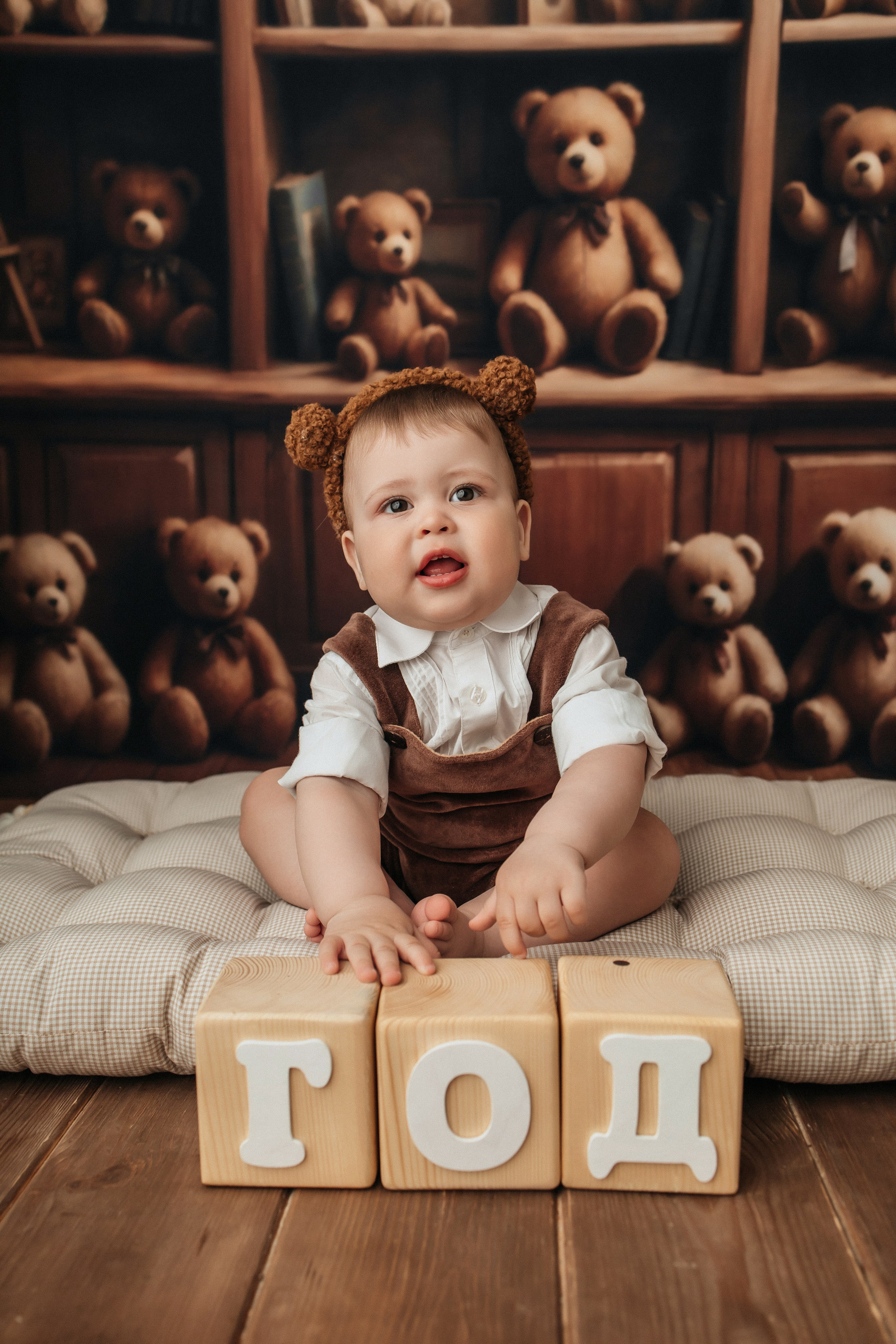 Годики в моей студии. Главная