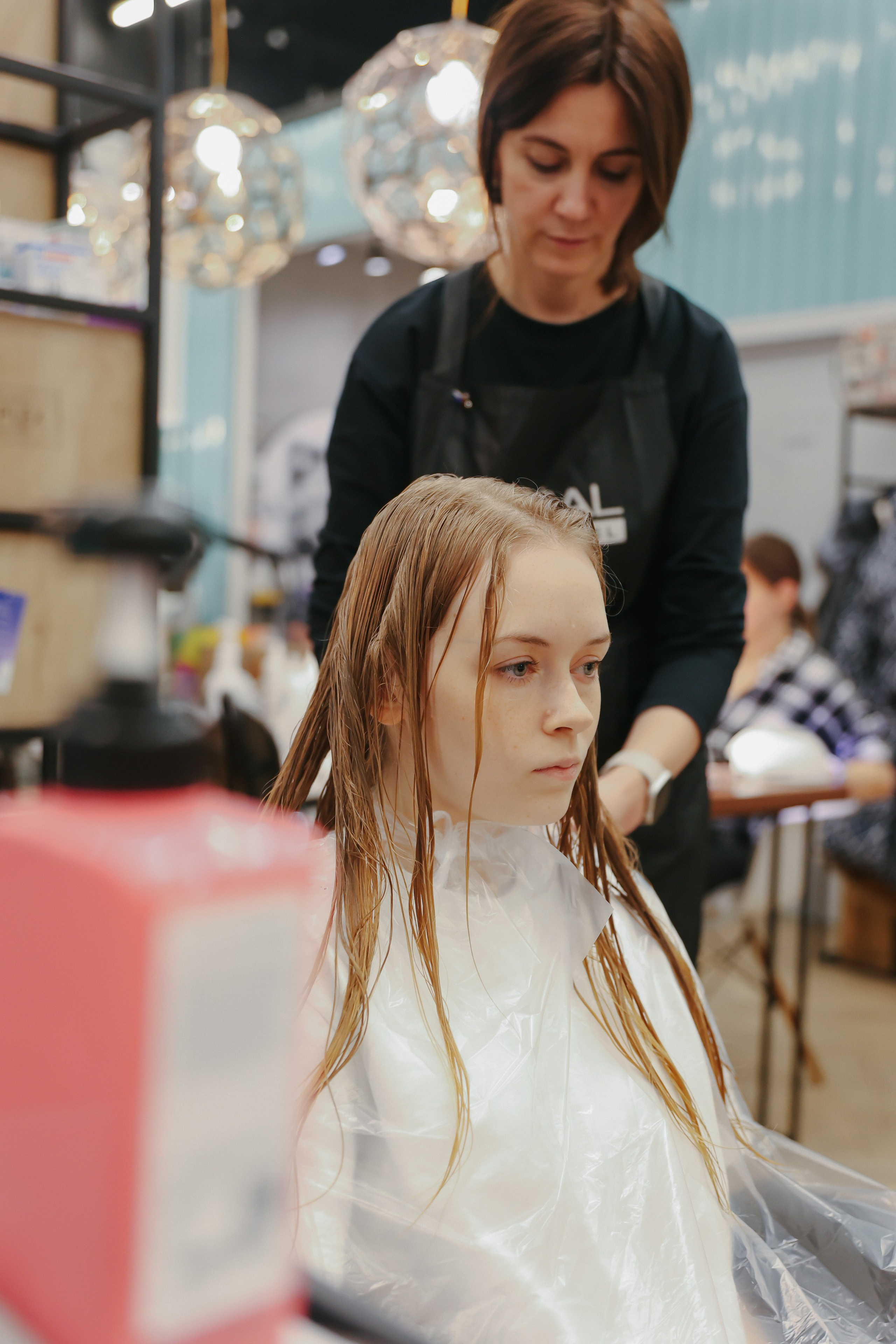 Персона. Главная