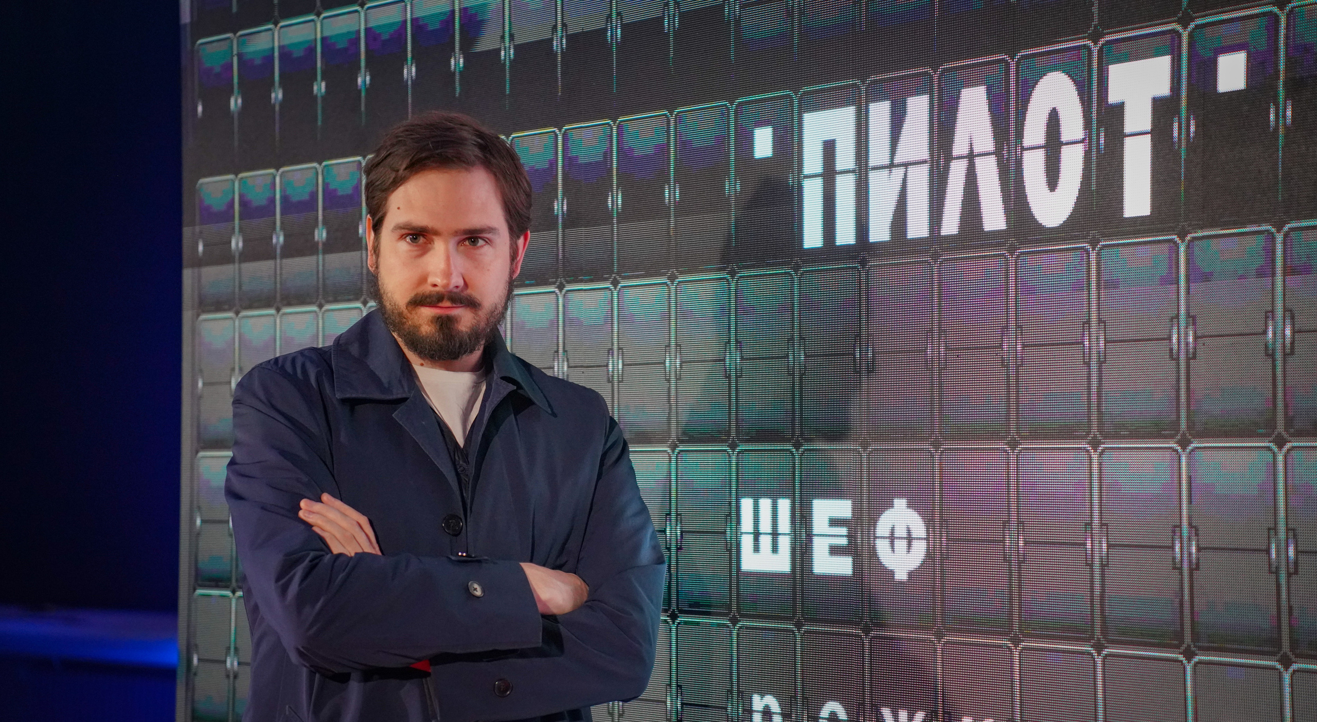 пилот, фестиваль, кино, красная дорожка, 