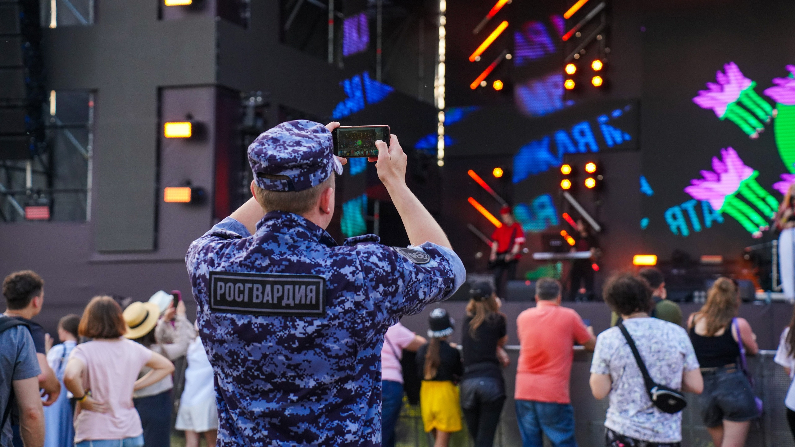 дикая мята, фестиваль, концерт, музыка, танцы,