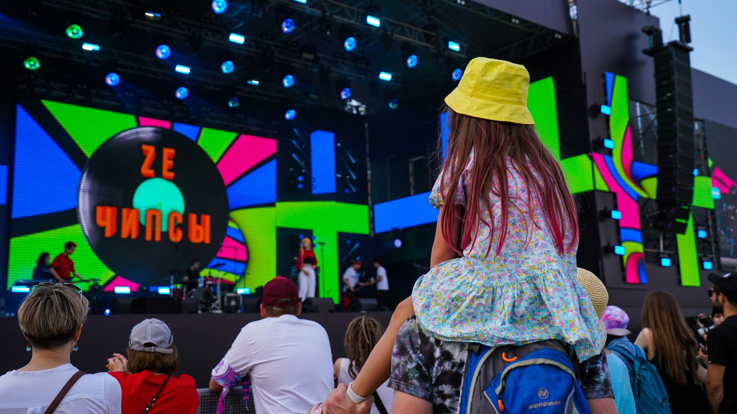 дикая мята, фестиваль, концерт, музыка, танцы,