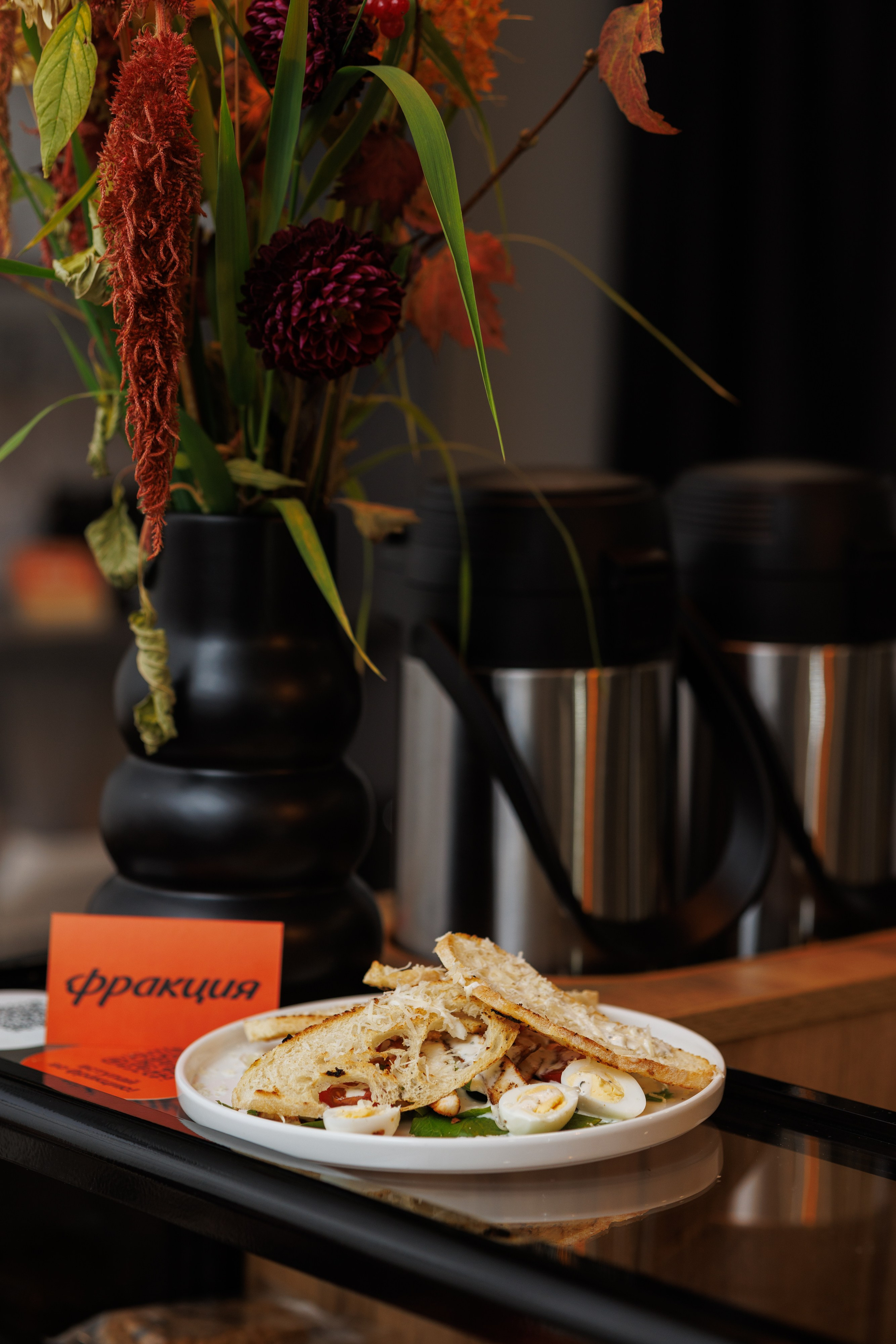 «Фракция». Фото и видео контент за одну съемку — Веретенников Егор