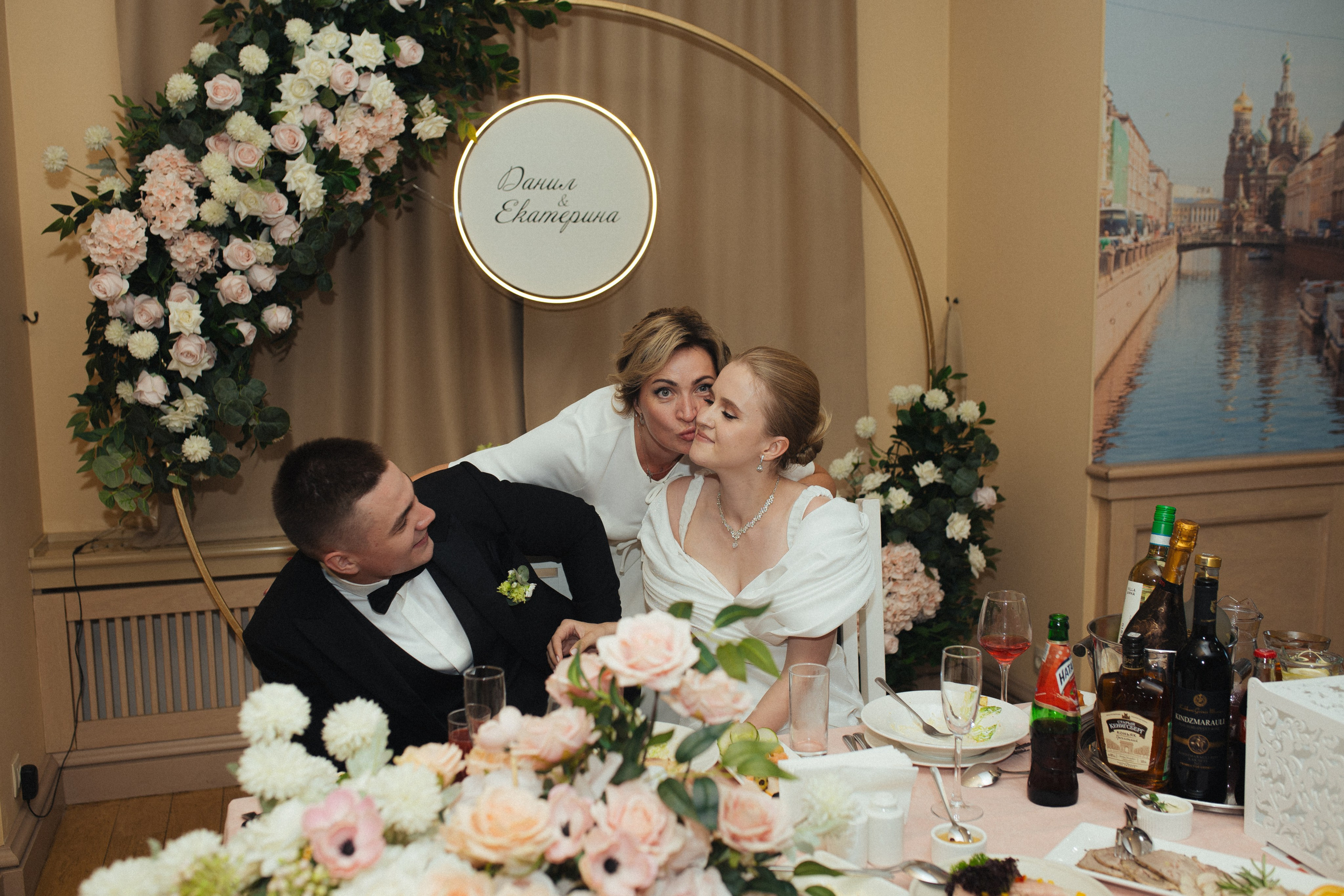 Катя и Данил. Wedding photographer in St. Petersburg, Moscow and Europe