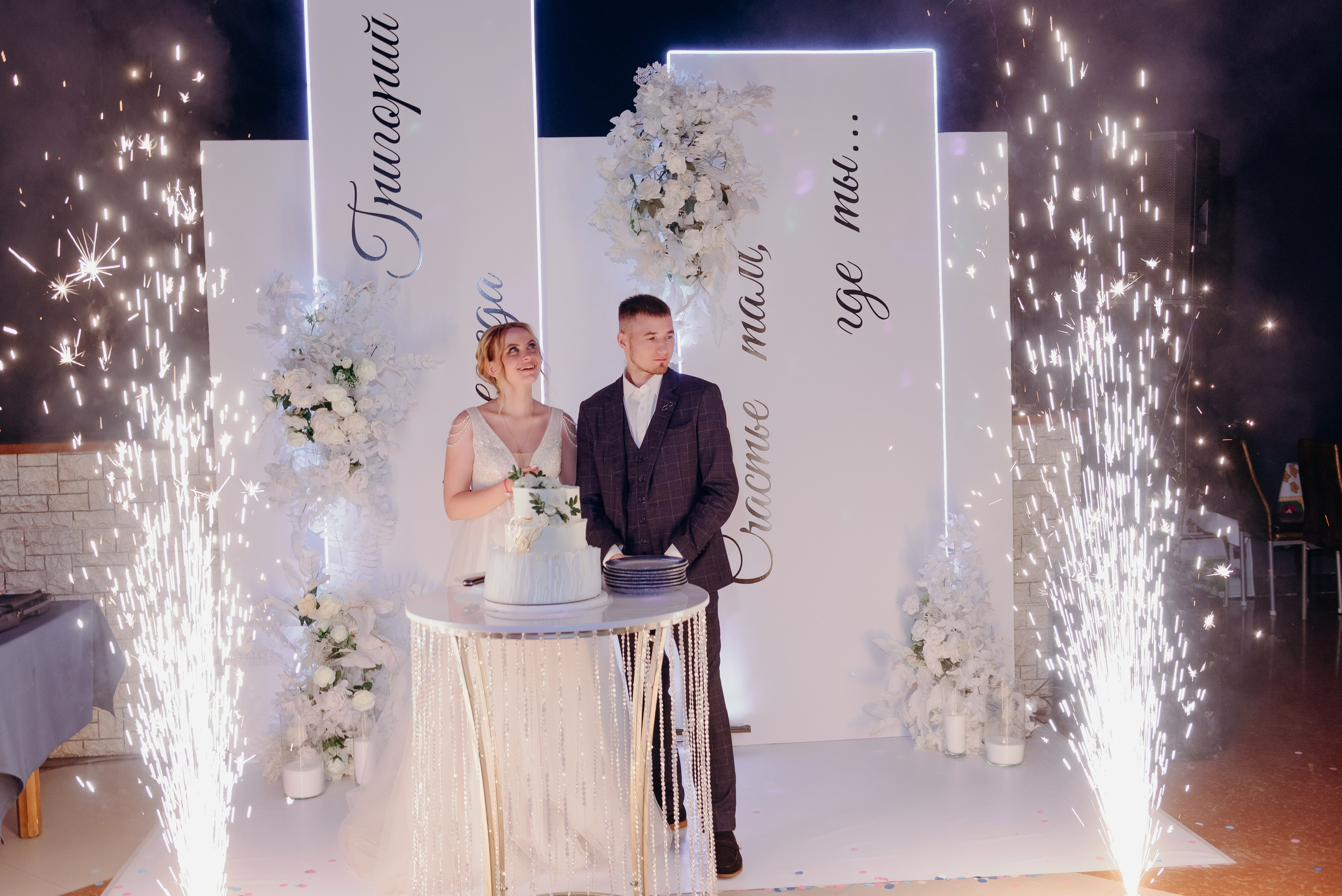 Свадебные фотографии. Фотограф Москва | Янис Алываев