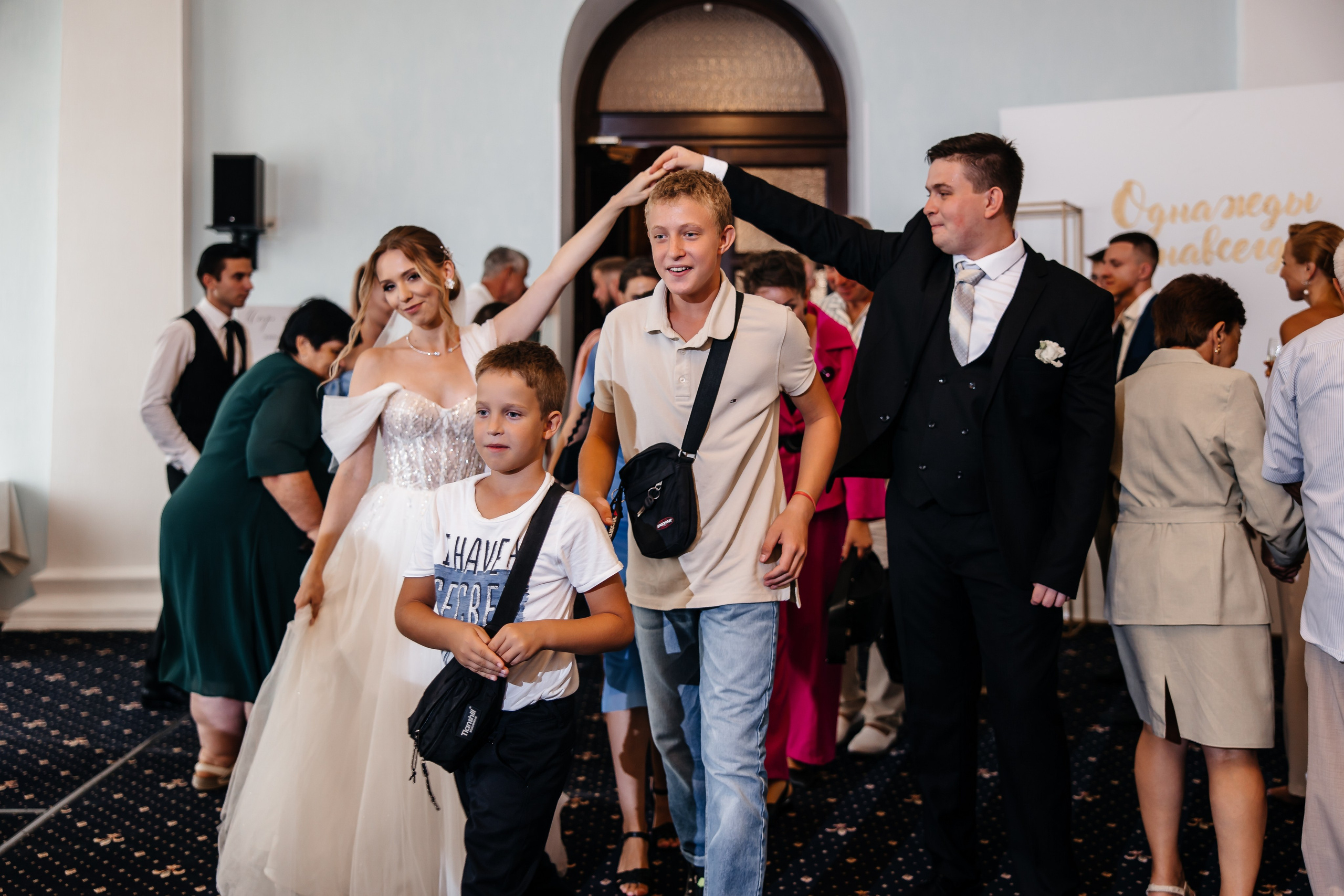 Анонс свадьбы для Насти и Игоря. Свадебный фотограф в Крыму и Севастополе Ольга Баскакова